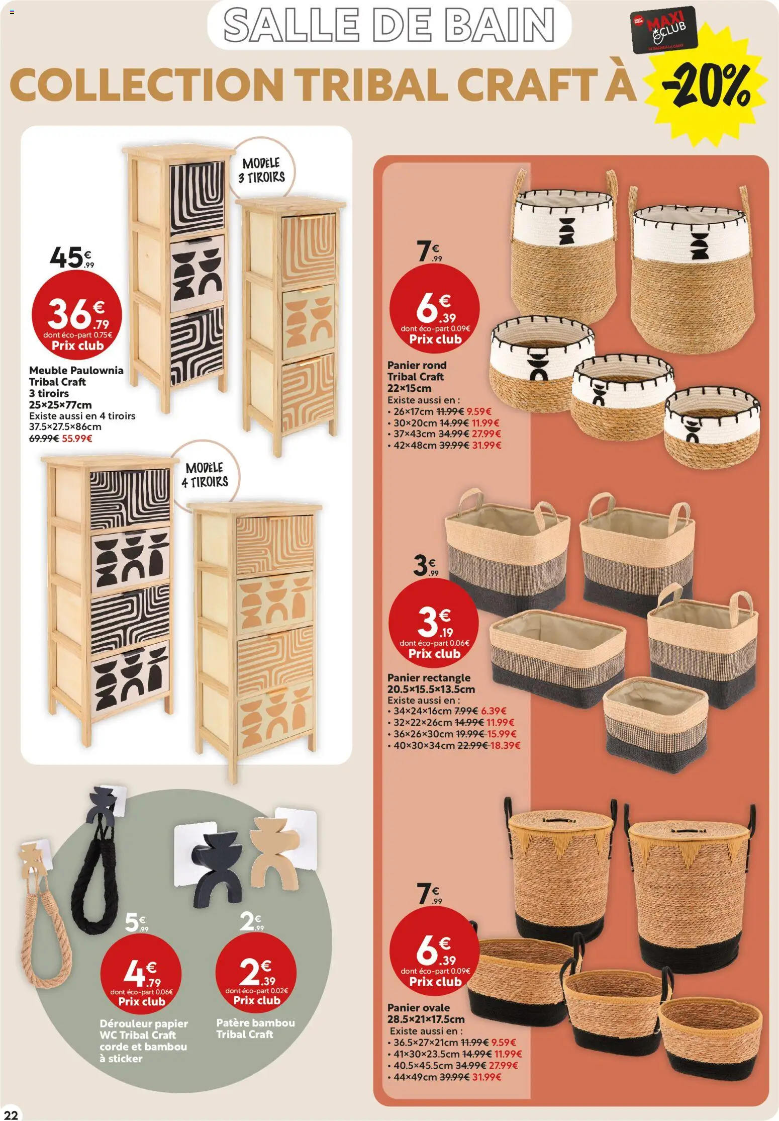 {H1} | Page: 22 | Produits: Meuble, Dérouleur, Dérouleur papier, Bambou