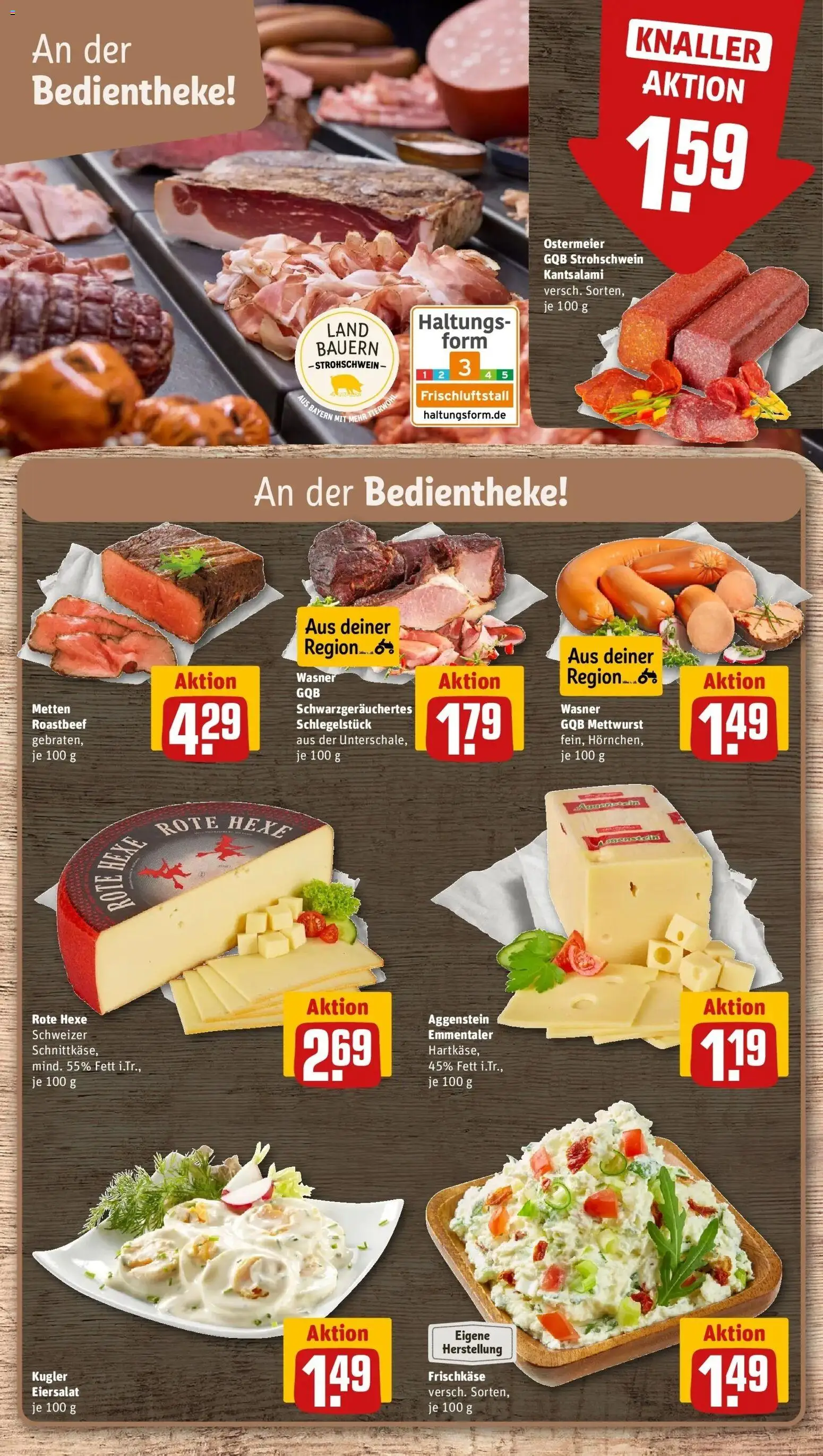 Rewe Prospekt München – gültig ab 27.07.2026 | Seite: 11 | Produkte: Roastbeef, Frischkase