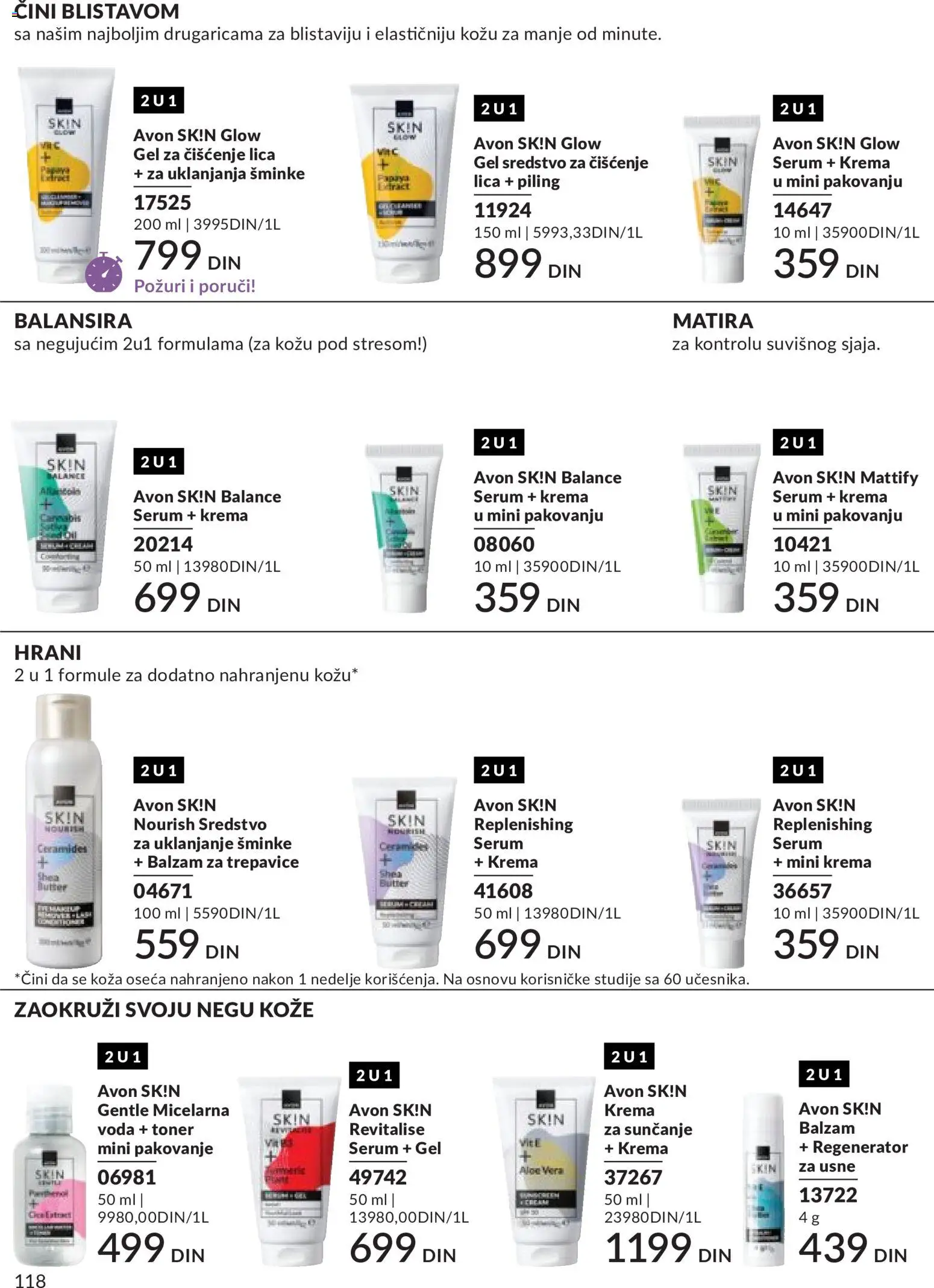AVON katalog - važi od 01.06.2026 | Strana: 118 | Proizvode: Voda, Krema, Micelarna voda, Krema za sunčanje