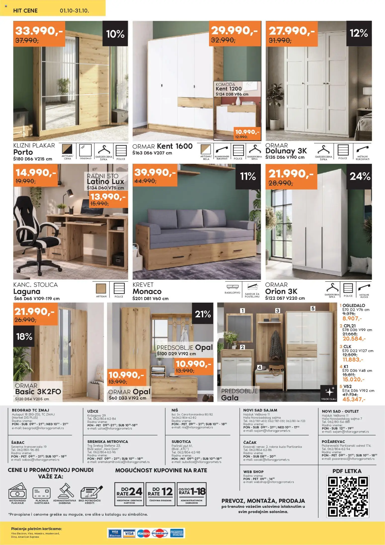 Vitorog katalog - važi od 01.10.2026 | Strana: 3 | Proizvode: Komoda, Stolica, Radni sto, Ogledalo