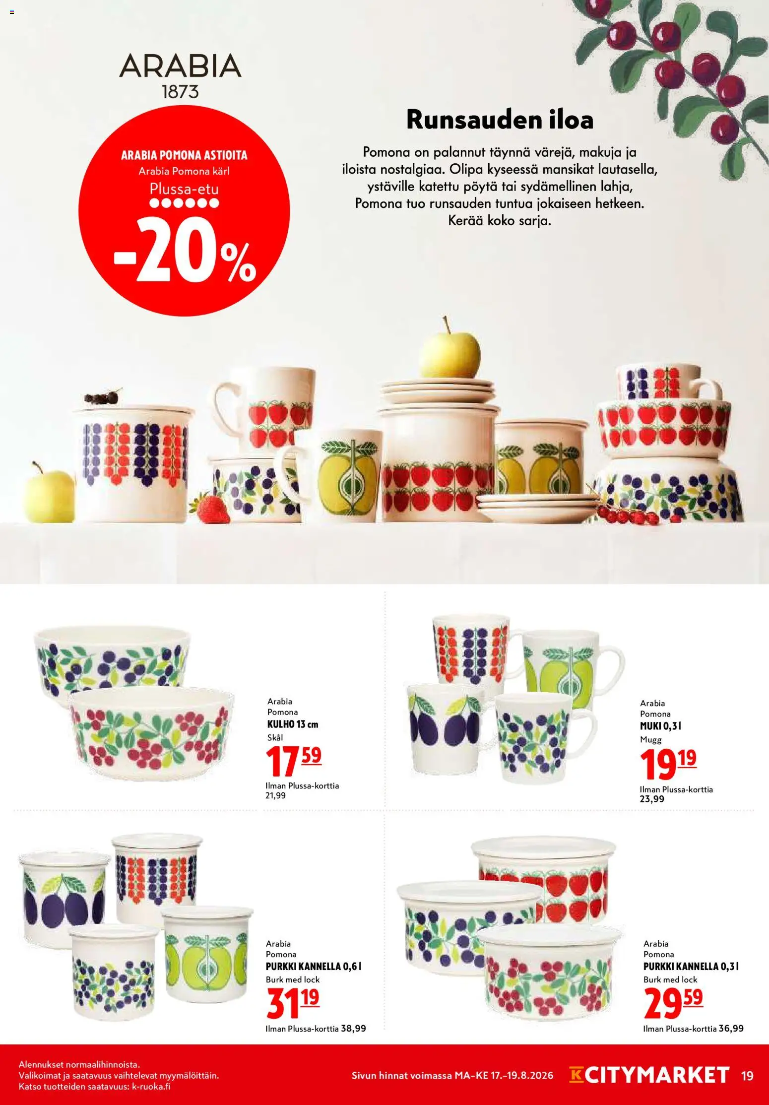 K-Citymarket tarjoukset – voimassa 17/08/2026 alkaen | Sivu: 19