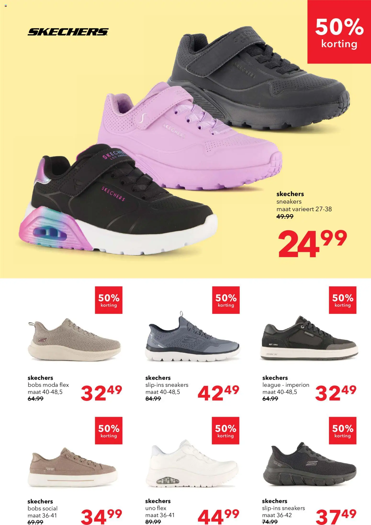 {H1} | Pagina: 3 | Producten: Sneakers
