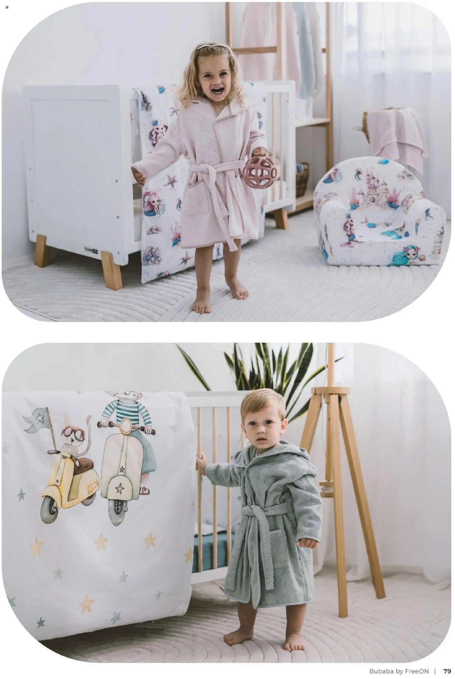 Baby Center katalog | vrijedi od 01.03.2026 | Stranica: 79