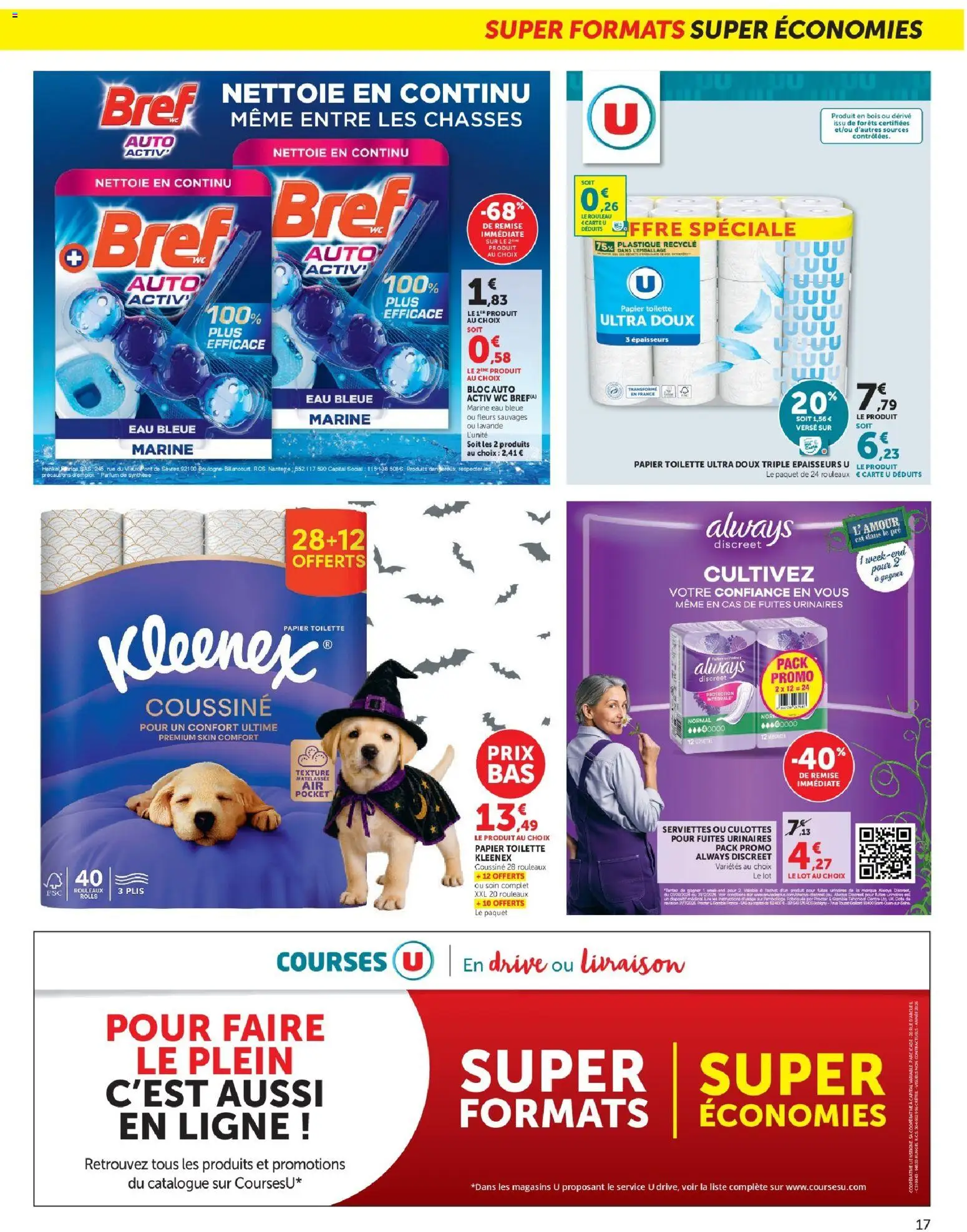 {H1} | Page: 17 | Produits: Lavande, Always, Papier toilette, Fleurs