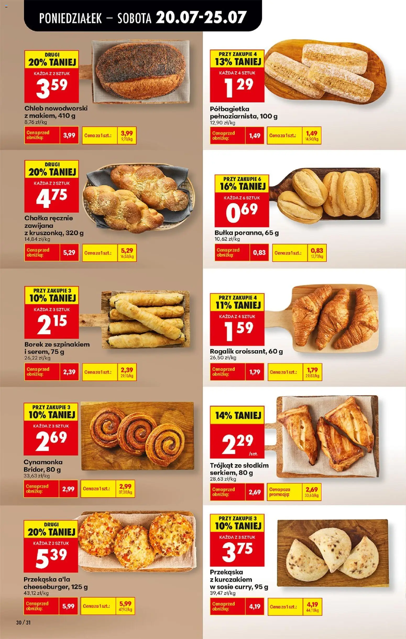 Biedronka gazetka od poniedziałku od 20.07.2026 | Strona: 40 | Produkty: Bułka, Chleb