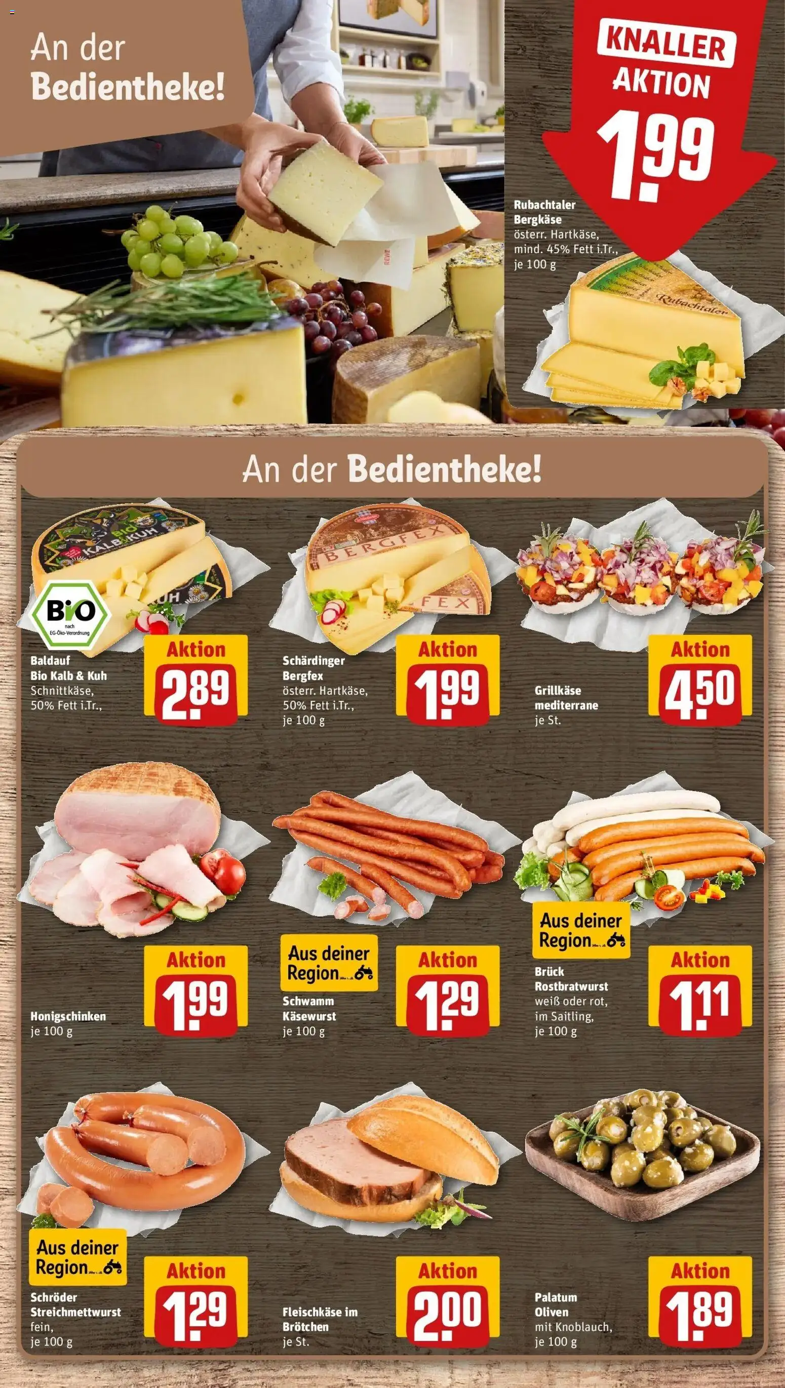 Rewe Prospekt Schiffweiler / Landsweiler – gültig ab 08.06.2026 | Seite: 11