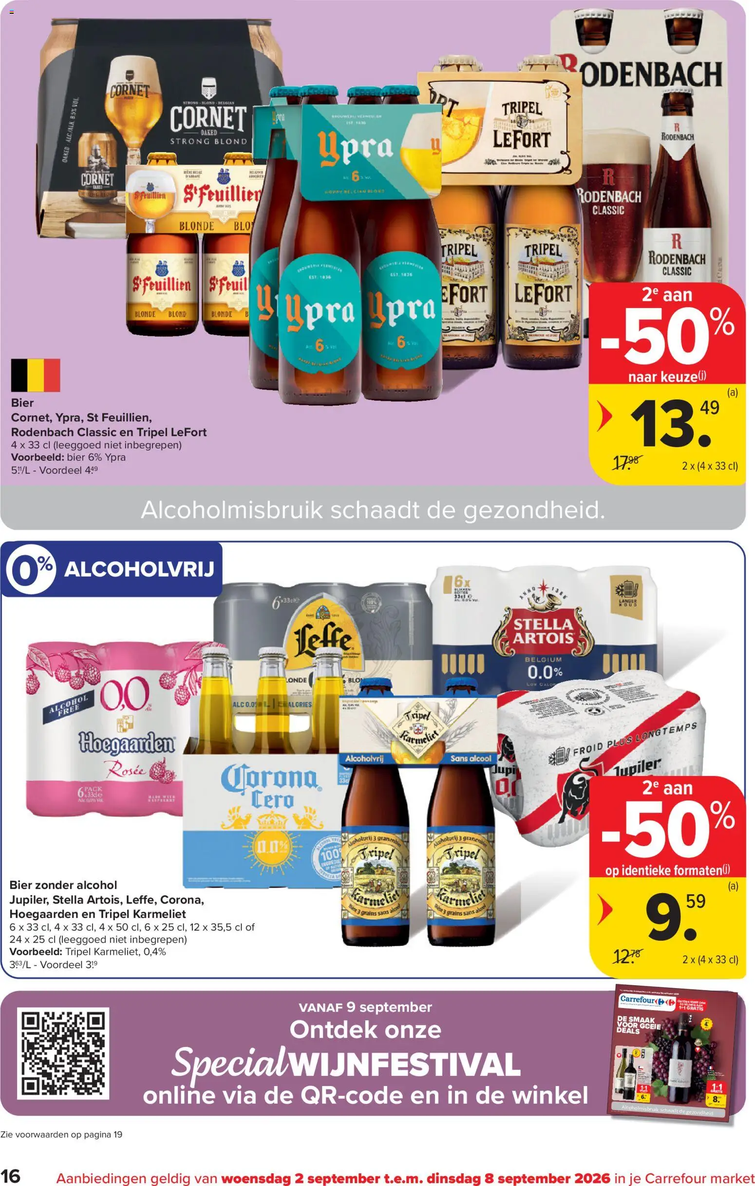 {H1} | Pagina: 16 | Producten: Bier, Alcohol