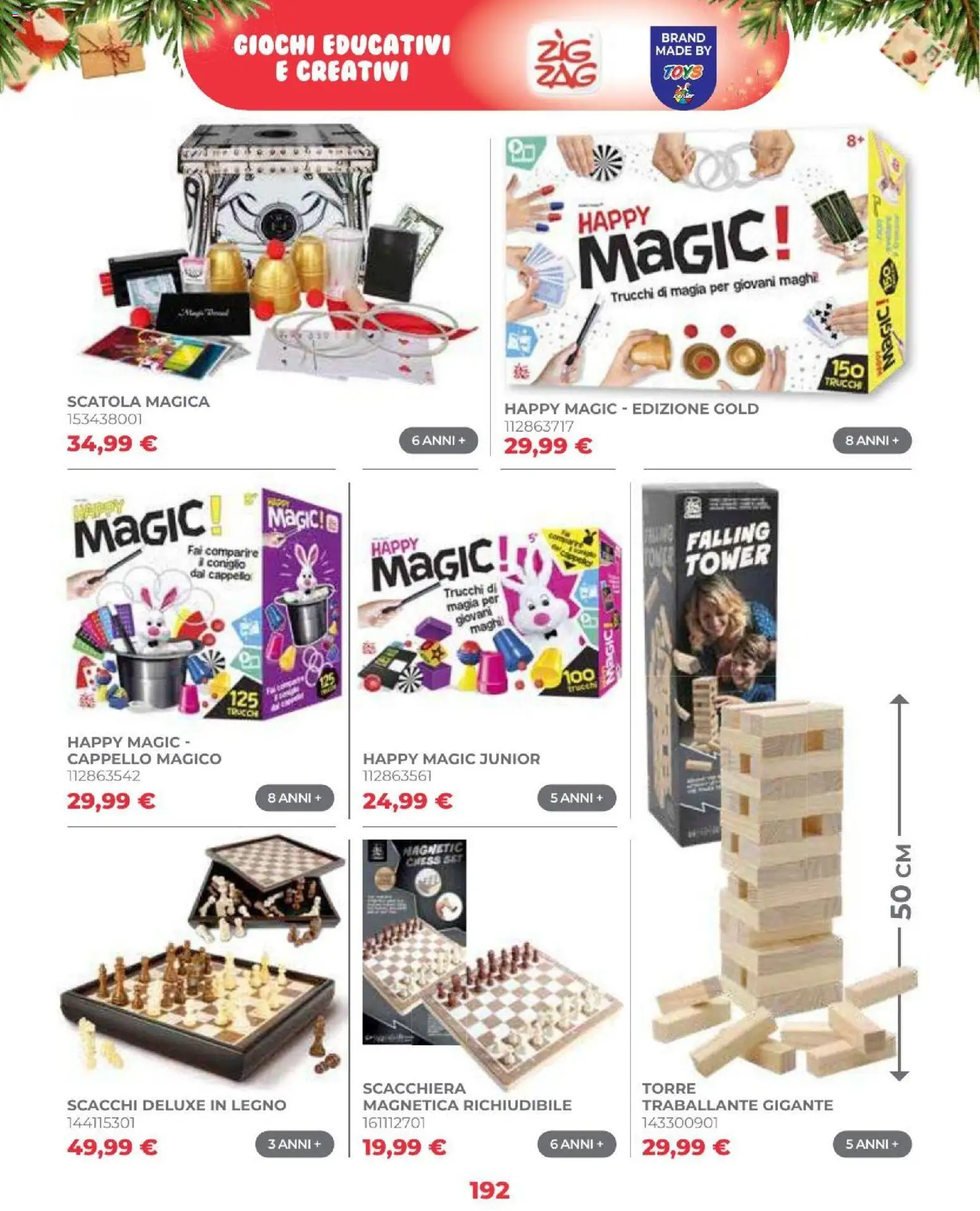 Volantino Toys Center del 16/10/2026 | Pagina: 194 | Prodotti: Coniglio, Cappello, Scatola