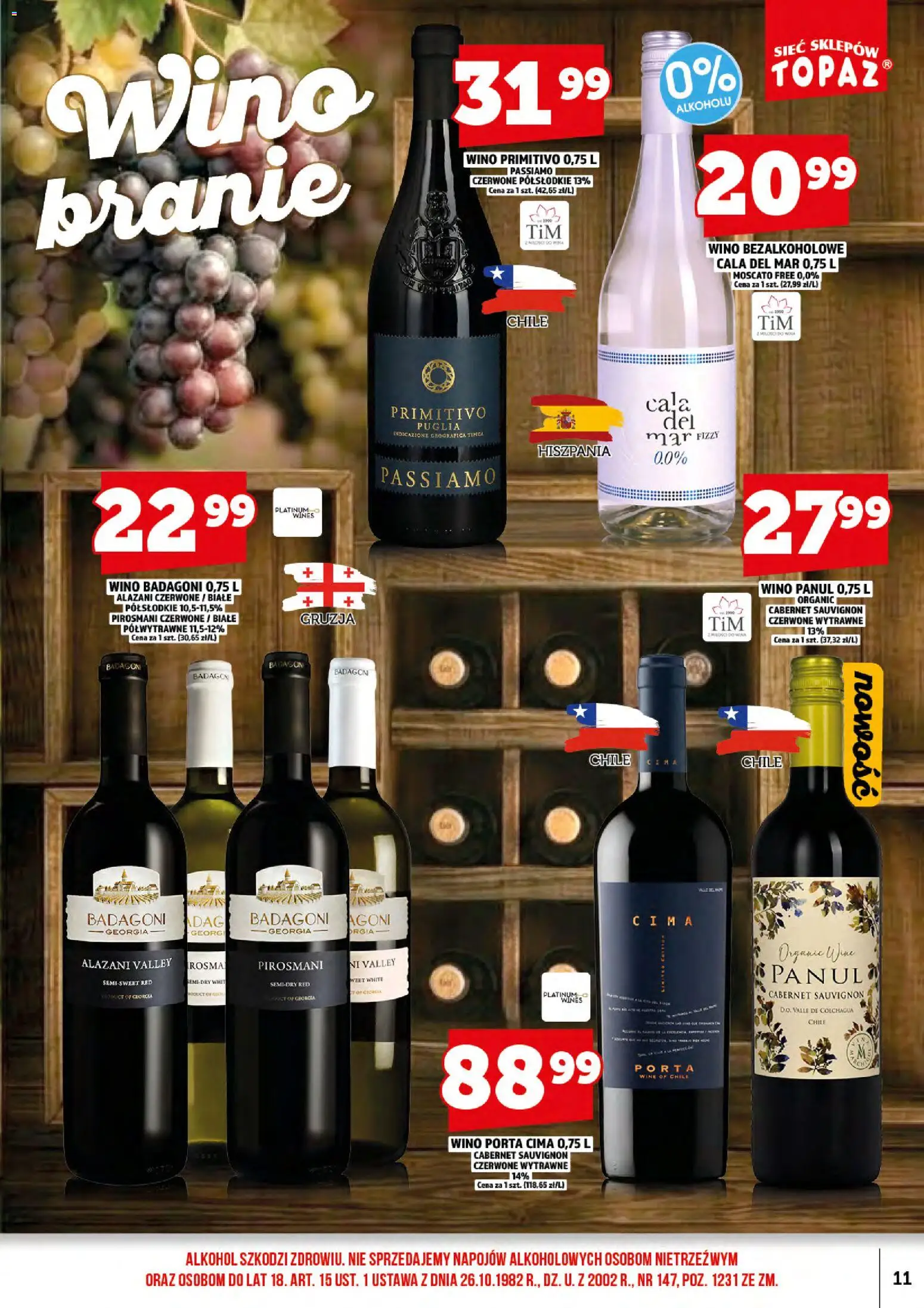 Topaz gazetka alkoholowa od 16.10.2026 | Strona: 13 | Produkty: Wino bezalkoholowe, Primitivo, Wino, Alkohol