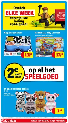 Kruidvat folder - Voorbeeld van een folder van Kruidvat, geldig van 12/10/2026 | Pagina: 51 | Producten: LEGO, LEGO bouwsets, Speelgoed, Kan