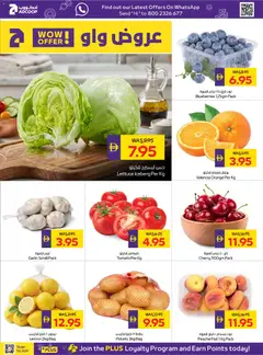 Preview of Abu Dhabi Coop catalogue savings week valid from 9 Jul, 2026 | Page: 2 | Products: Jablka, Whisky