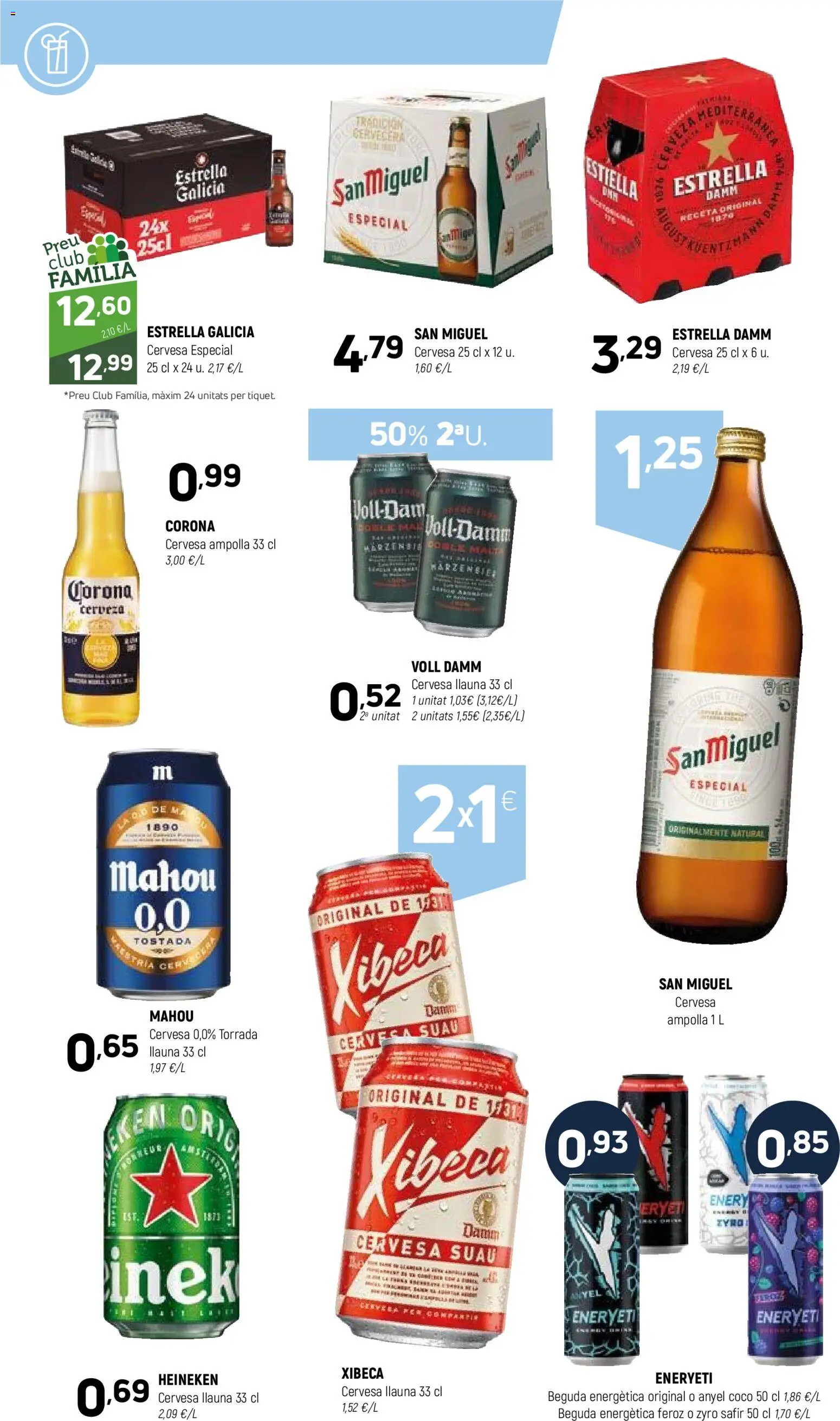 Coviran ofertas │ válido desde el 28/07/2026 | Página: 16