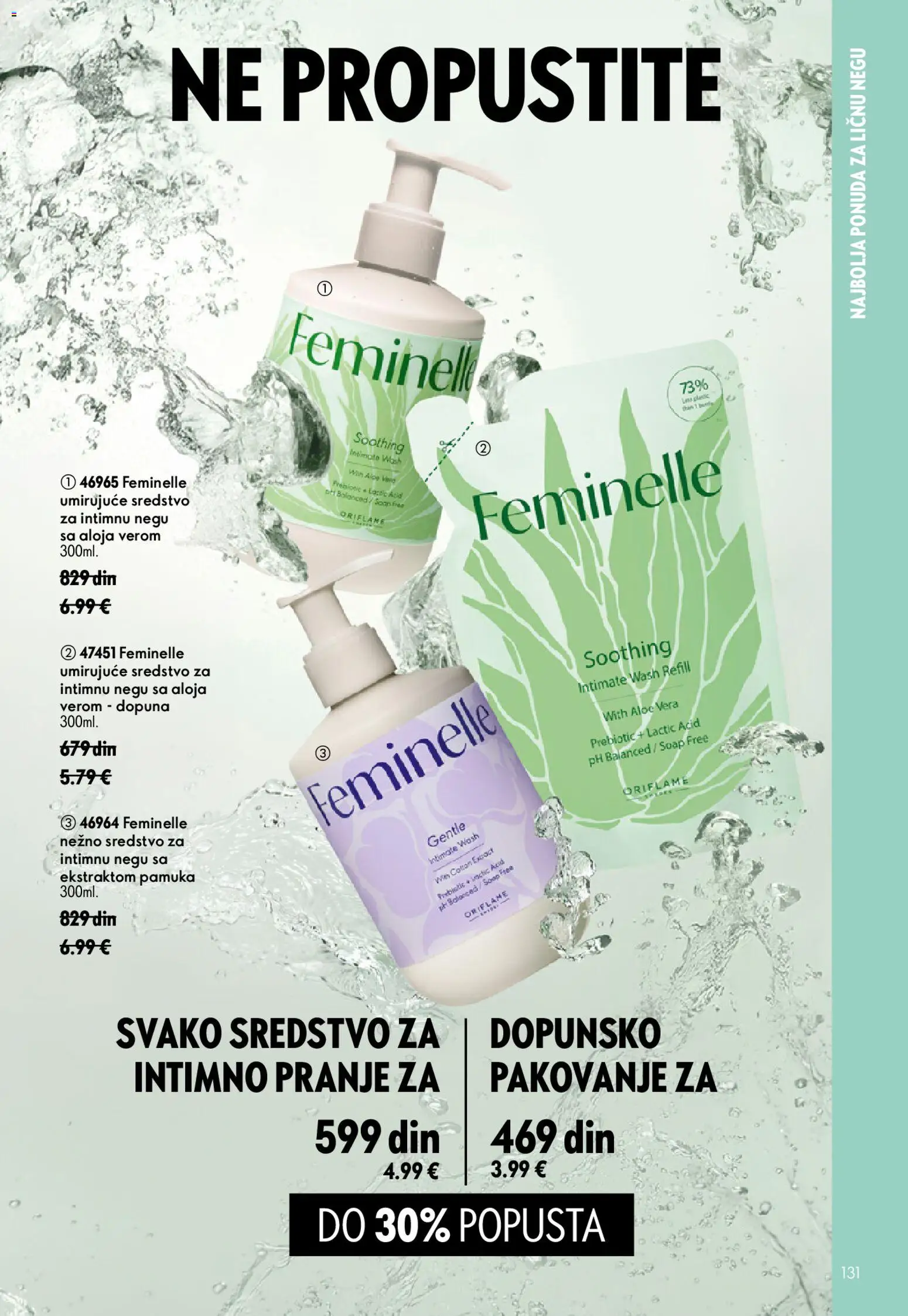 Oriflame katalog - važi od 15.07.2026 | Strana: 131 | Proizvode: Pakovanje, Vino