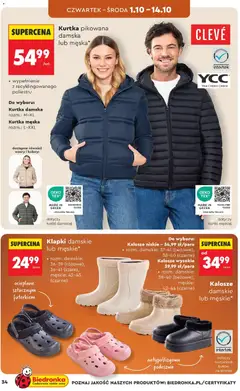 Pogląd oferty "Kalosze damskie lub męskie*, Kalosze damskie lub męskie." - ważna od 26.09.2026 | Strona: 34 | Produkty: Kurtka, Klapki, Klapki damskie, Kalosze damskie