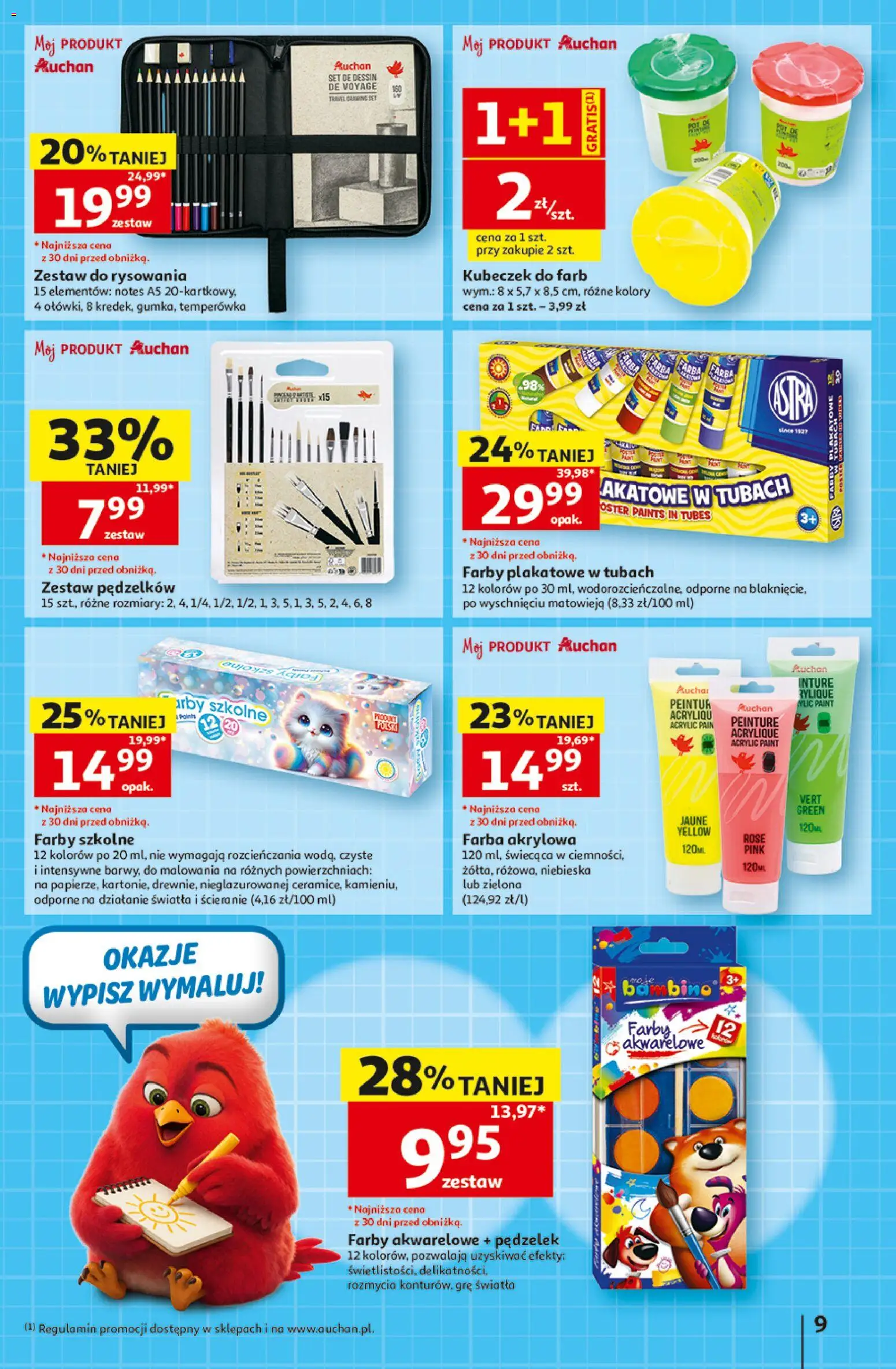 Auchan gazetka - 30 Lat Hipermarket od 20.08.2026 | Strona: 9 | Produkty: Świeca, Temperówka