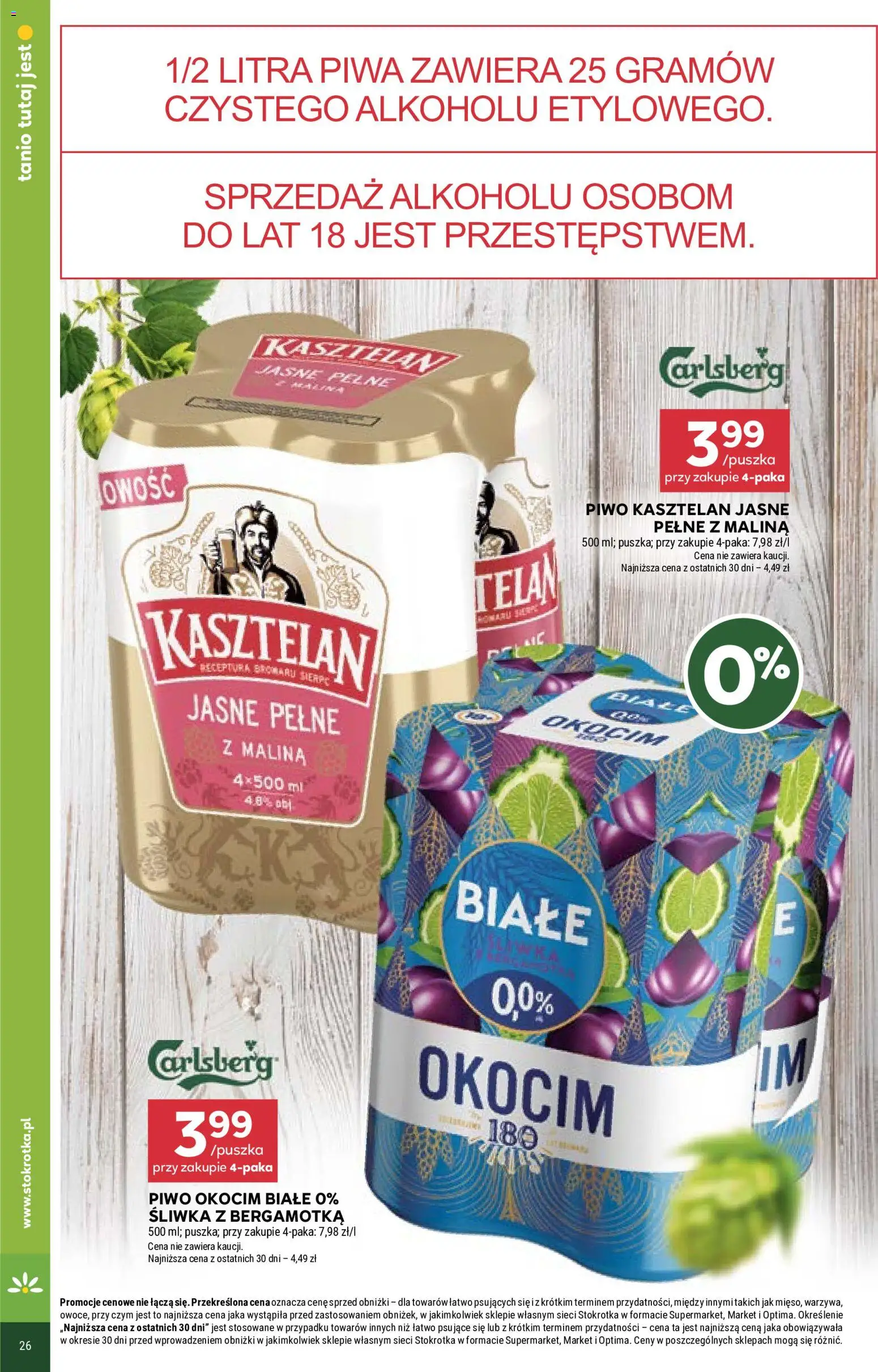 Stokrotka gazetka - Chmielowe Inspiracje od 09.07.2026 | Strona: 5 | Produkty: Malina, Stokrotka, Piwo