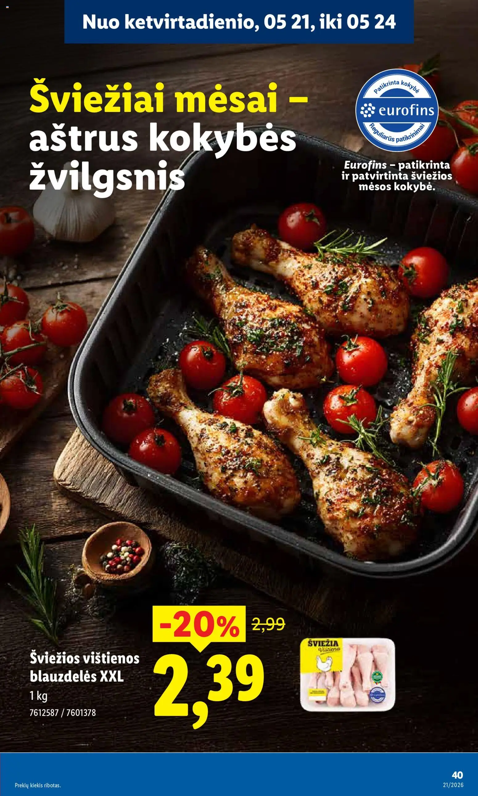 LIDL akcijos nuo 18.05.2026 | Puslapis: 44 | Prekių: Kiaulienos, Kava, Kumpis, Bananai