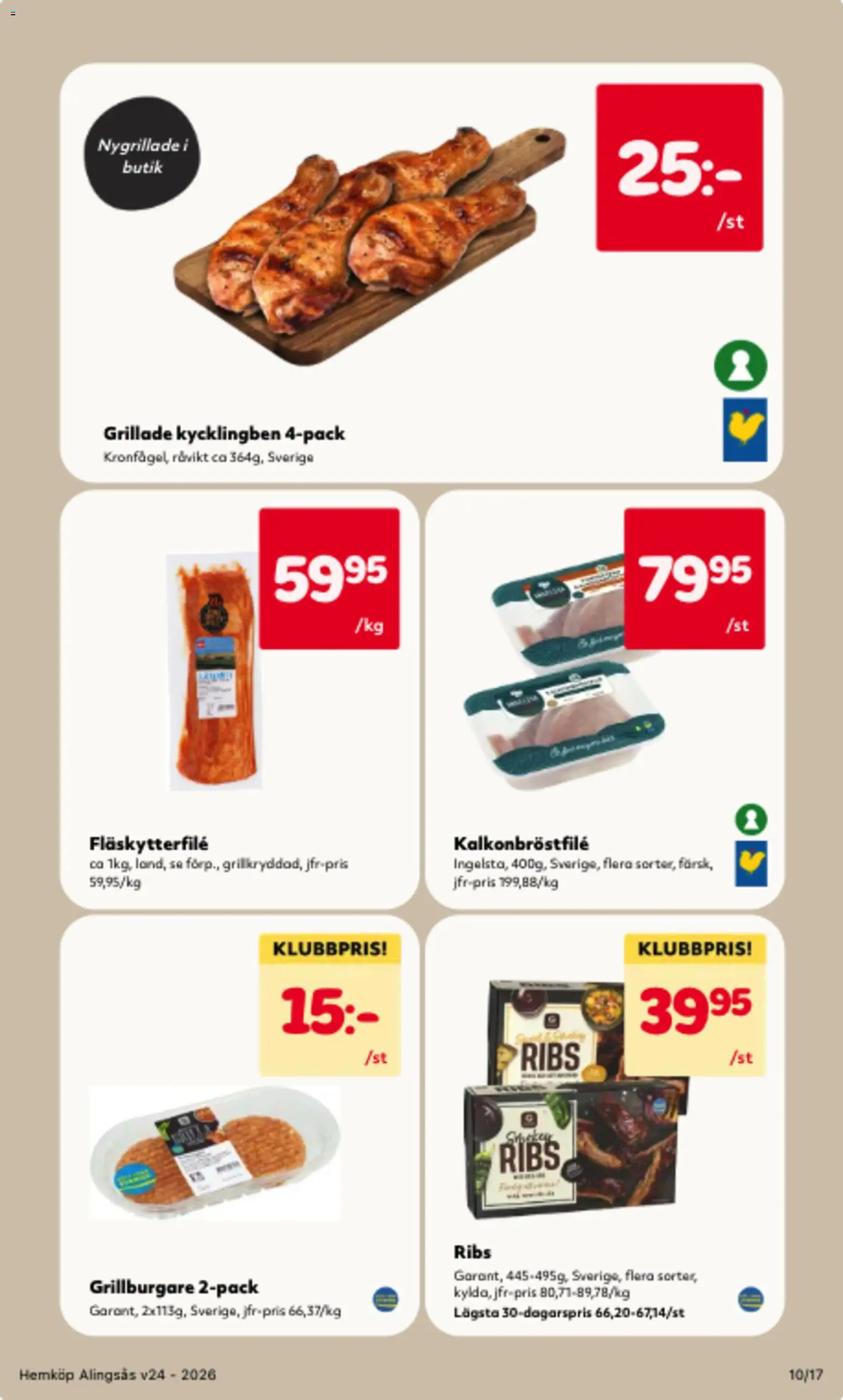 Hemköp reklamblad aktuell från 08.06.2026 | Sida: 10 | Produkter: Fläskytterfilé