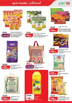 Preview of Lulu Savers - Dubai & Northern Emirates valid from 15.05.2026 | Page: 9