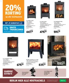 GAMMA folder - Voorbeeld van een folder van GAMMA, geldig van 16/09/2026 | Pagina: 15 | Producten: Oven, Kachel