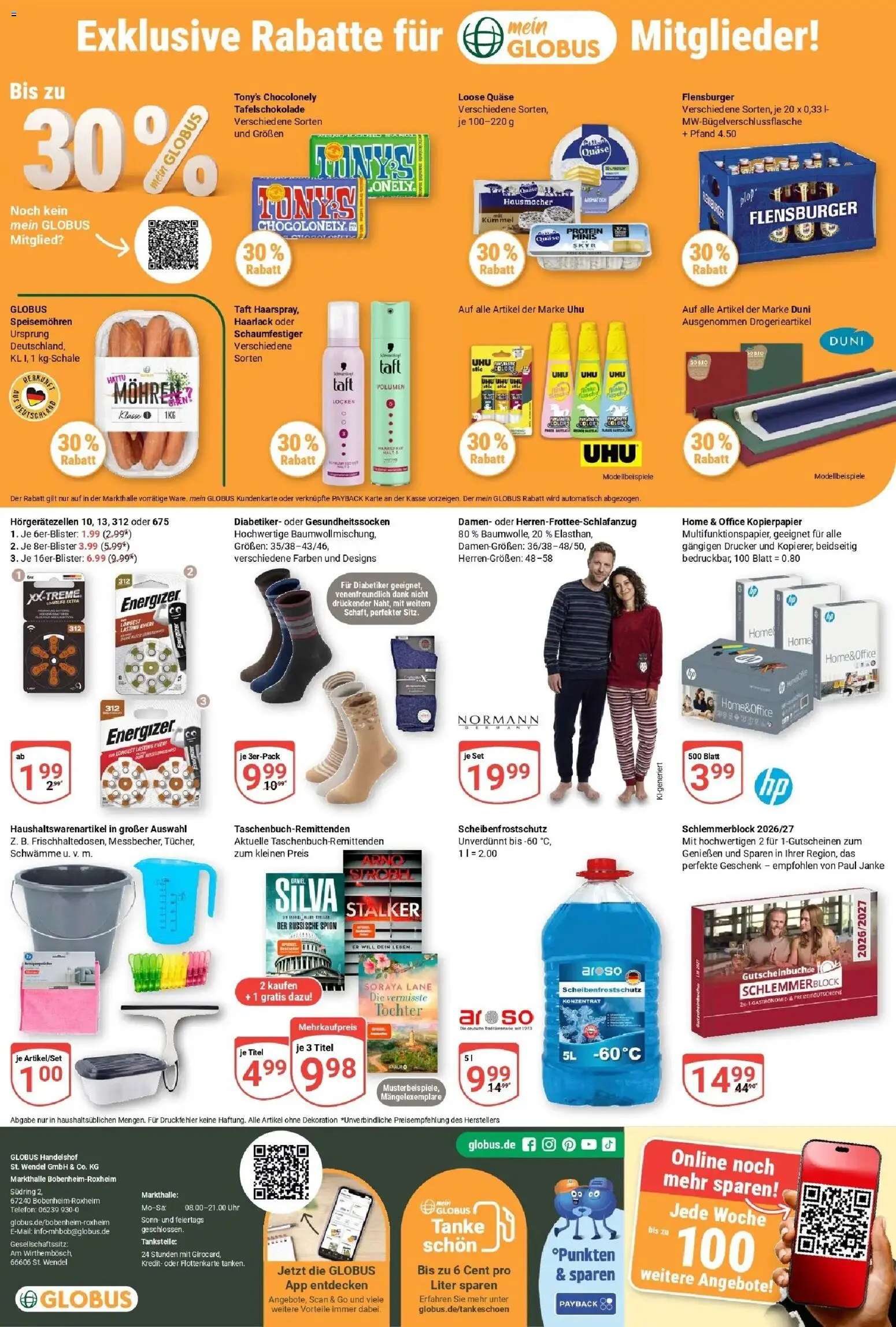 Globus Prospekt Bobenheim-Roxheim (ab 26.10.2026) » Angebote online | Seite: 25 | Produkte: Schwämme, Skyr, Telefon, Uhr