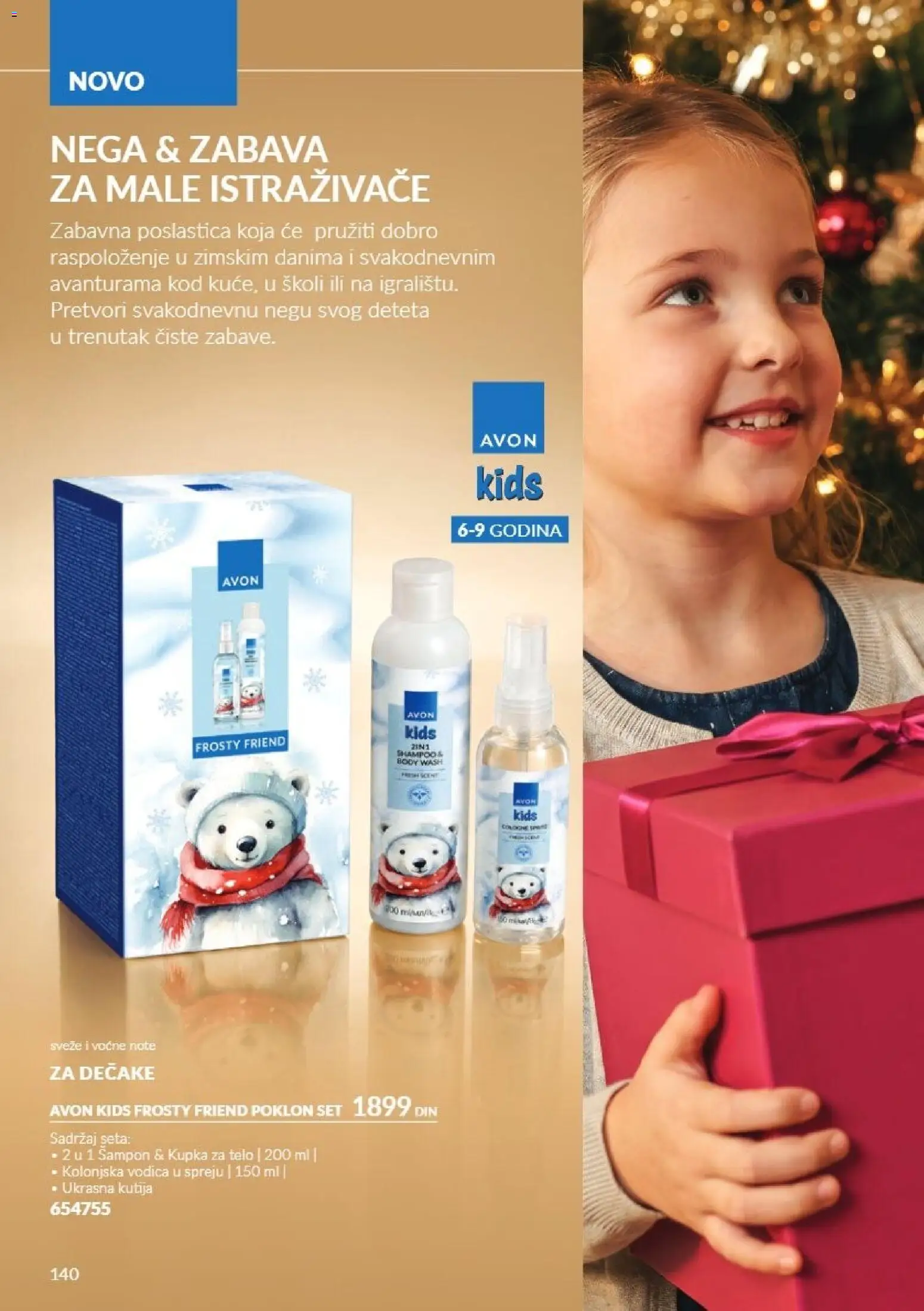 AVON katalog - važi od 01.11.2026 | Strana: 140 | Proizvode: Kutija, Šampon
