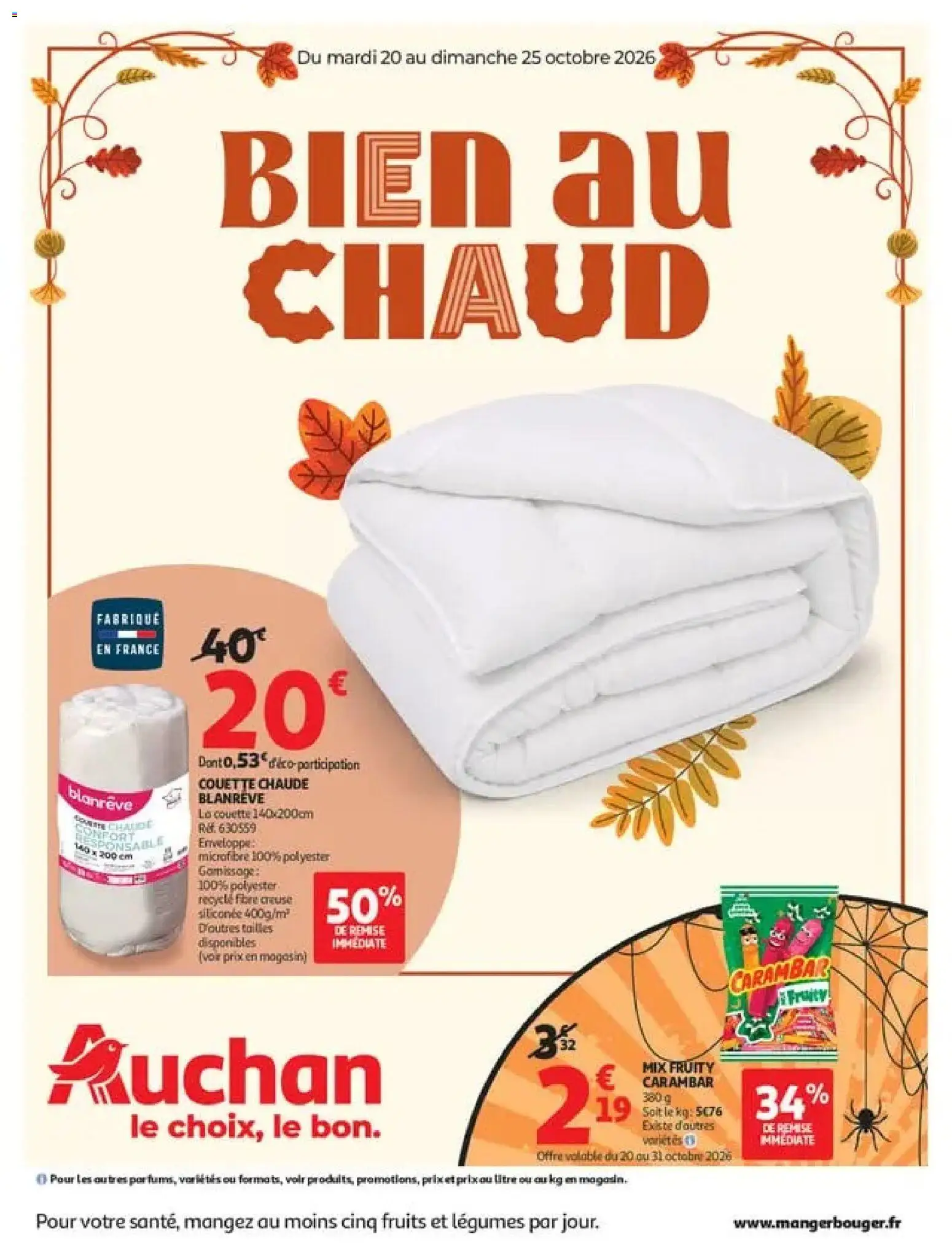 {H1} | Page: 1 | Produits: Carambar, Enveloppe, Fruits, Couette