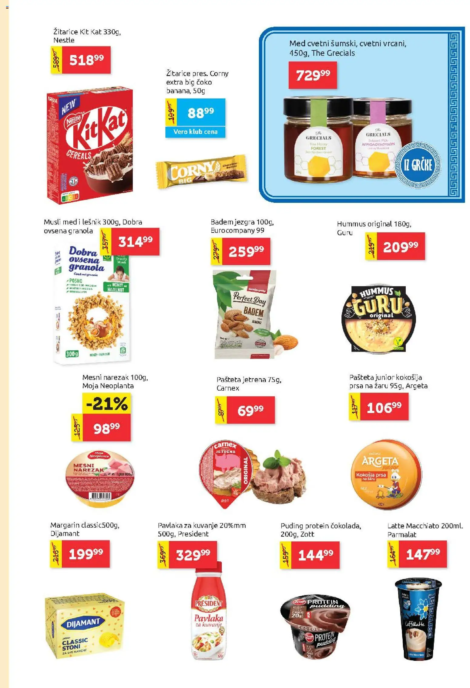 SuperVERO katalog - važi od 09.07.2026 | Strana: 13