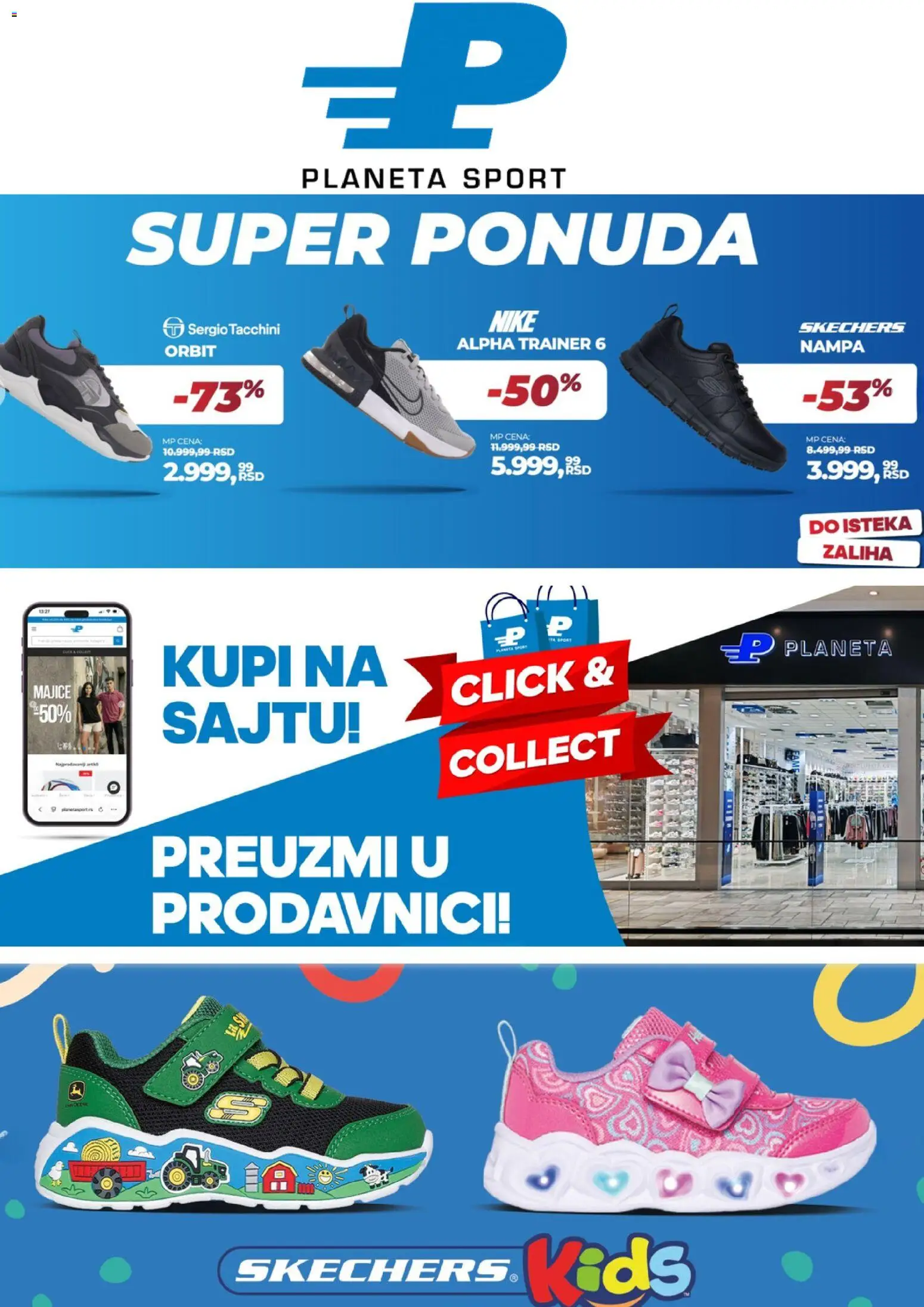Planeta Sport Petak, 11 Septembar Najbolje Ponude