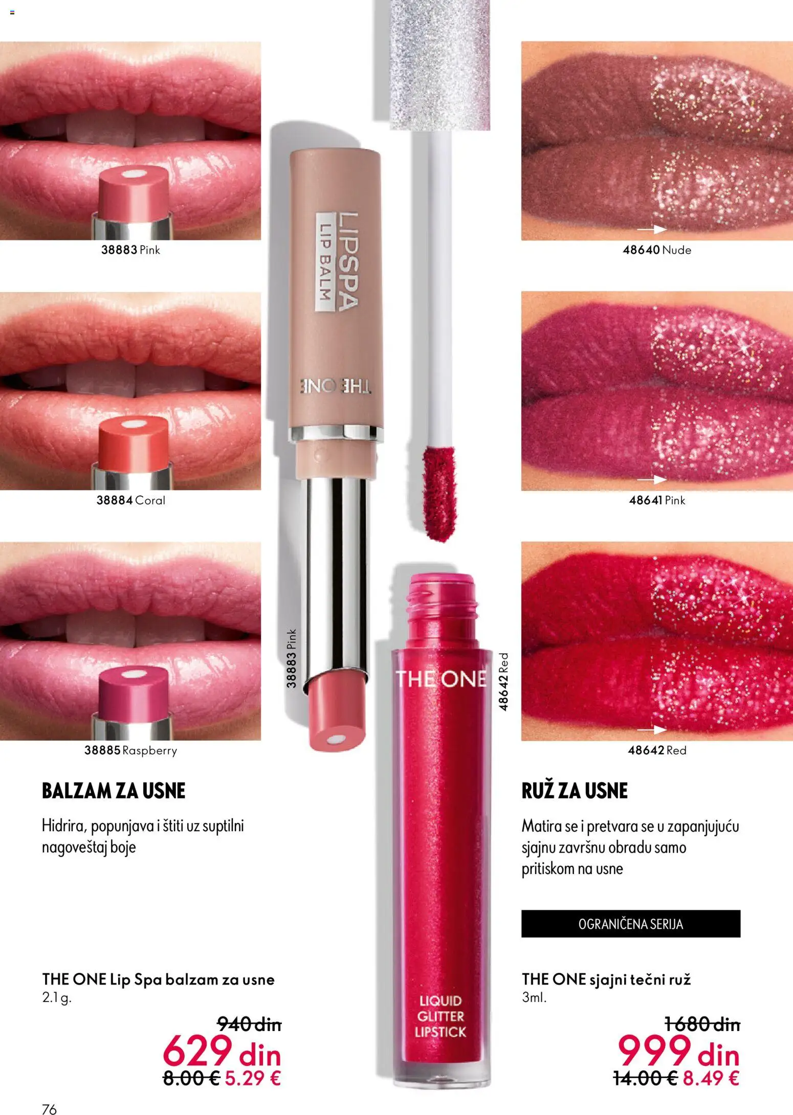 Oriflame katalog - važi od 03.06.2026 | Strana: 76 | Proizvode: Balzam