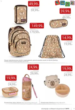 Pogląd oferty "Smyk gazetka" - ważna od 28.07.2026 | Strona: 11