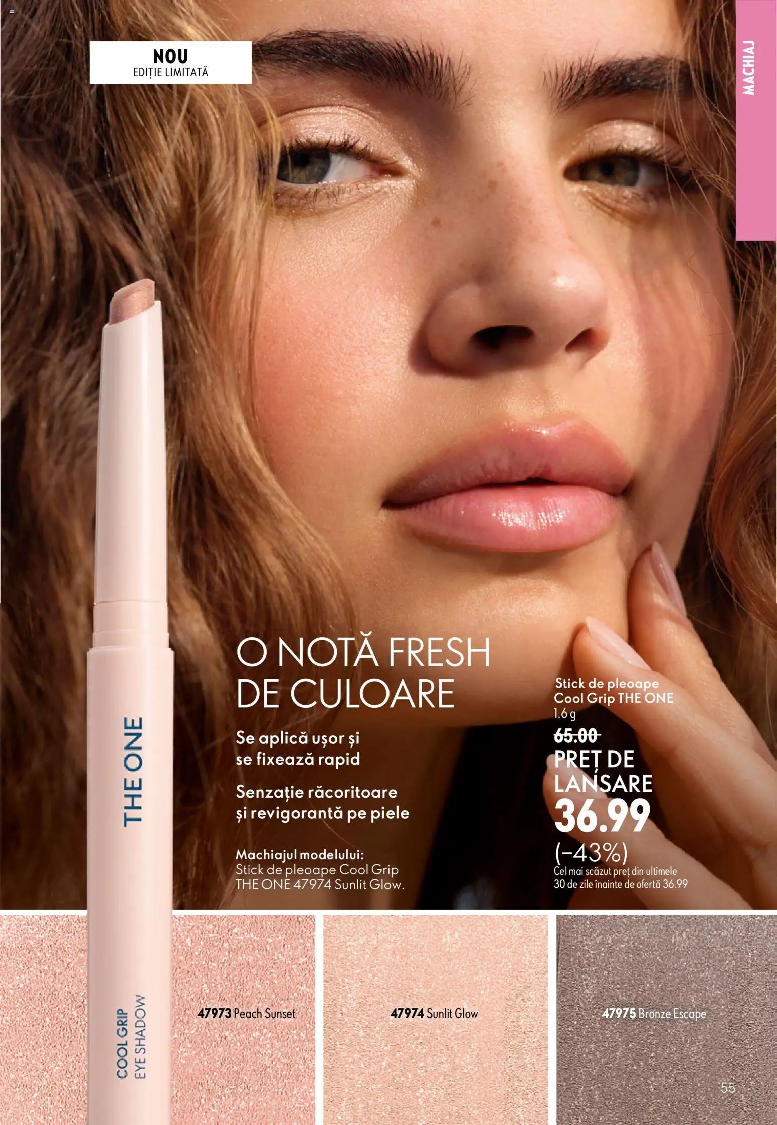 Noul catalog Oriflame – valabil de la 17.06.2026 | Pagină: 55