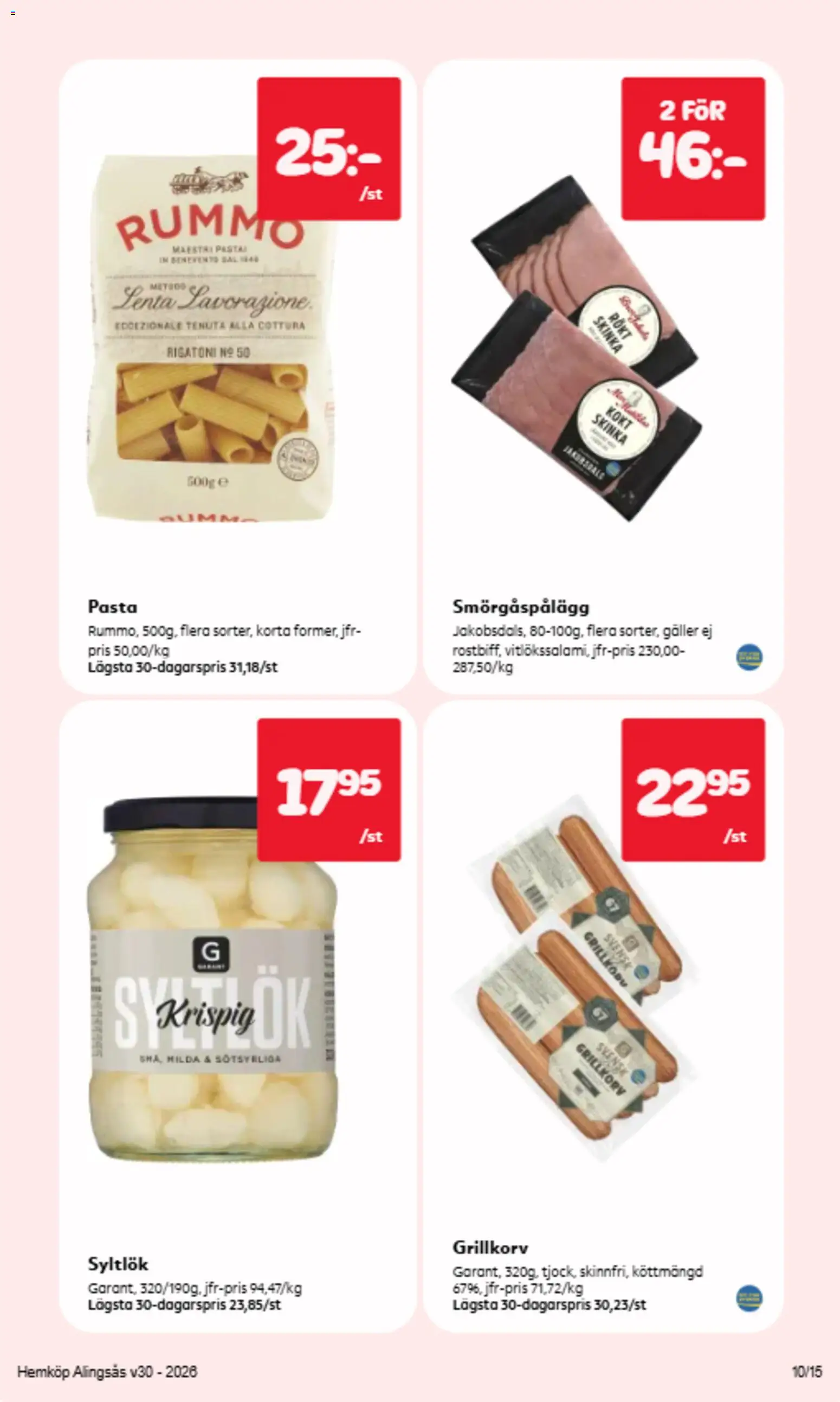 Hemköp reklamblad aktuell från 20/07/2026 | Sida: 9 | Produkter: Galler, Smörgåspålägg, Skinka, Pasta