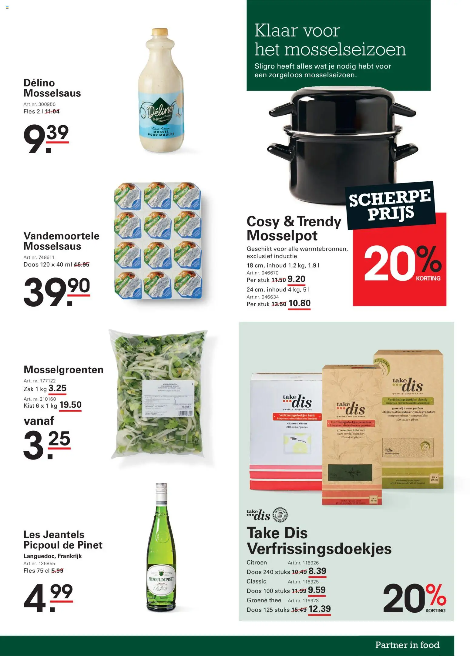 {H1} | Pagina: 3 | Producten: Fles, Thee, Zak, Parfum