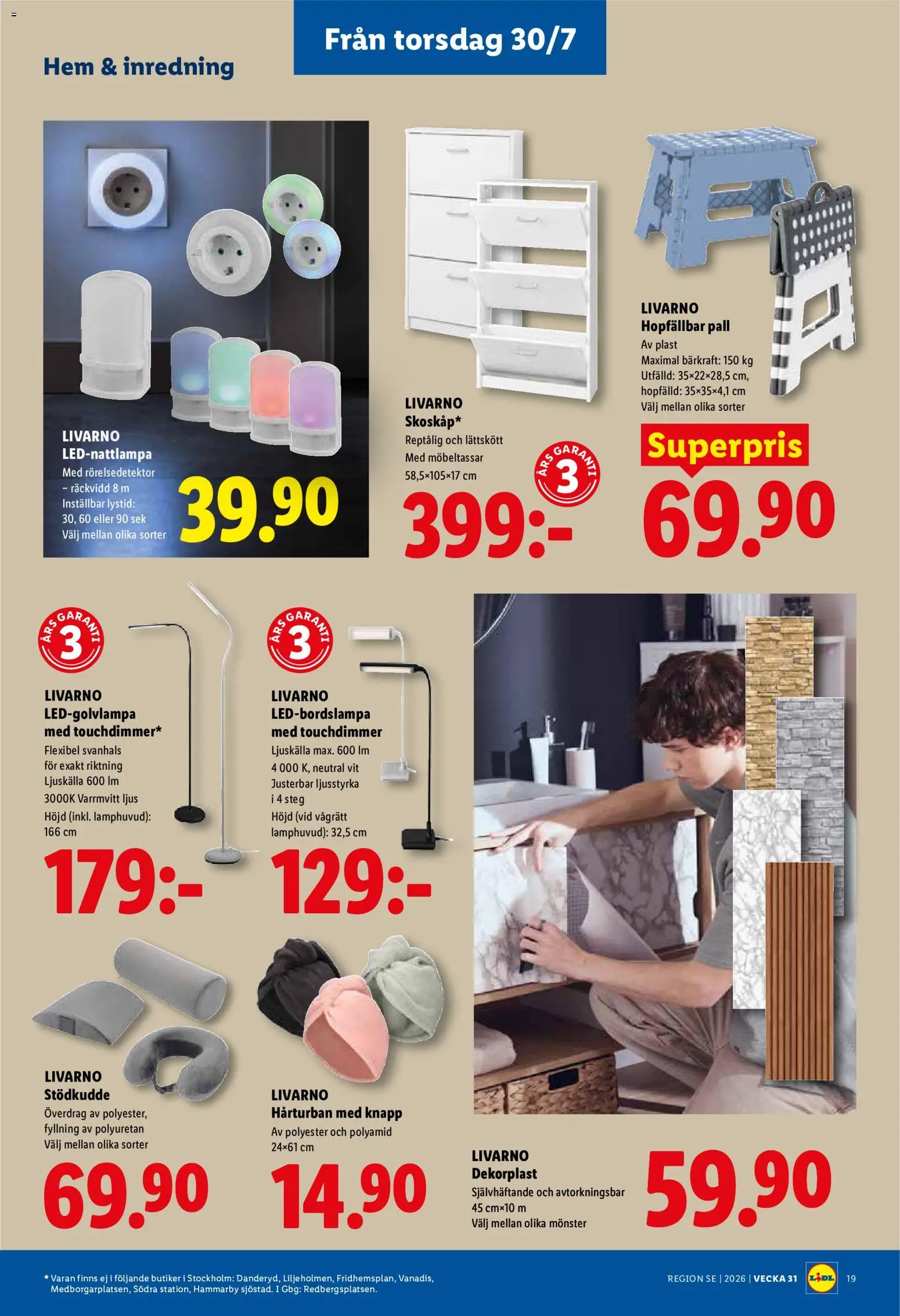 Lidl reklamblad aktuell från 27/07/2026 | Sida: 21 | Produkter: Pall, Ljus, Ljuskälla