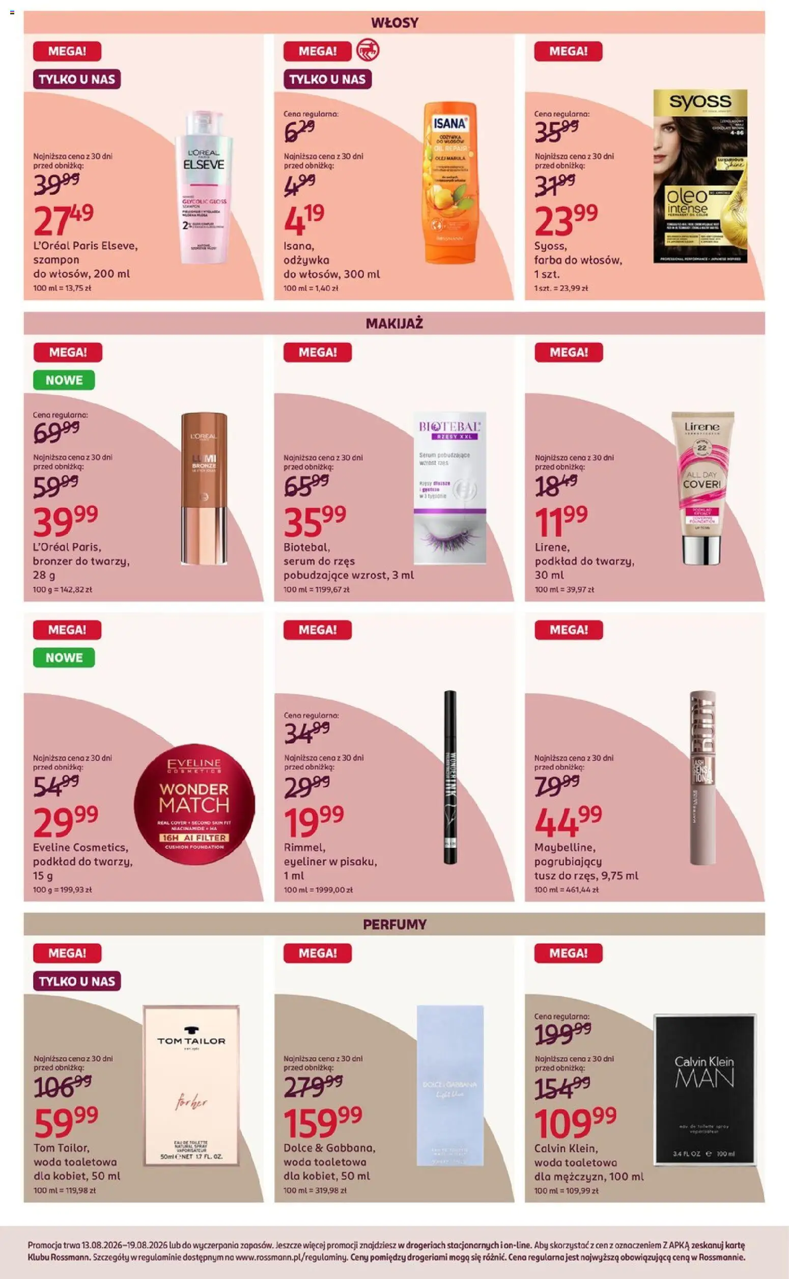 Rossmann gazetka od 13.08.2026 | Strona: 5 | Produkty: Makijaż, Eyeliner, Odżywka, Woda