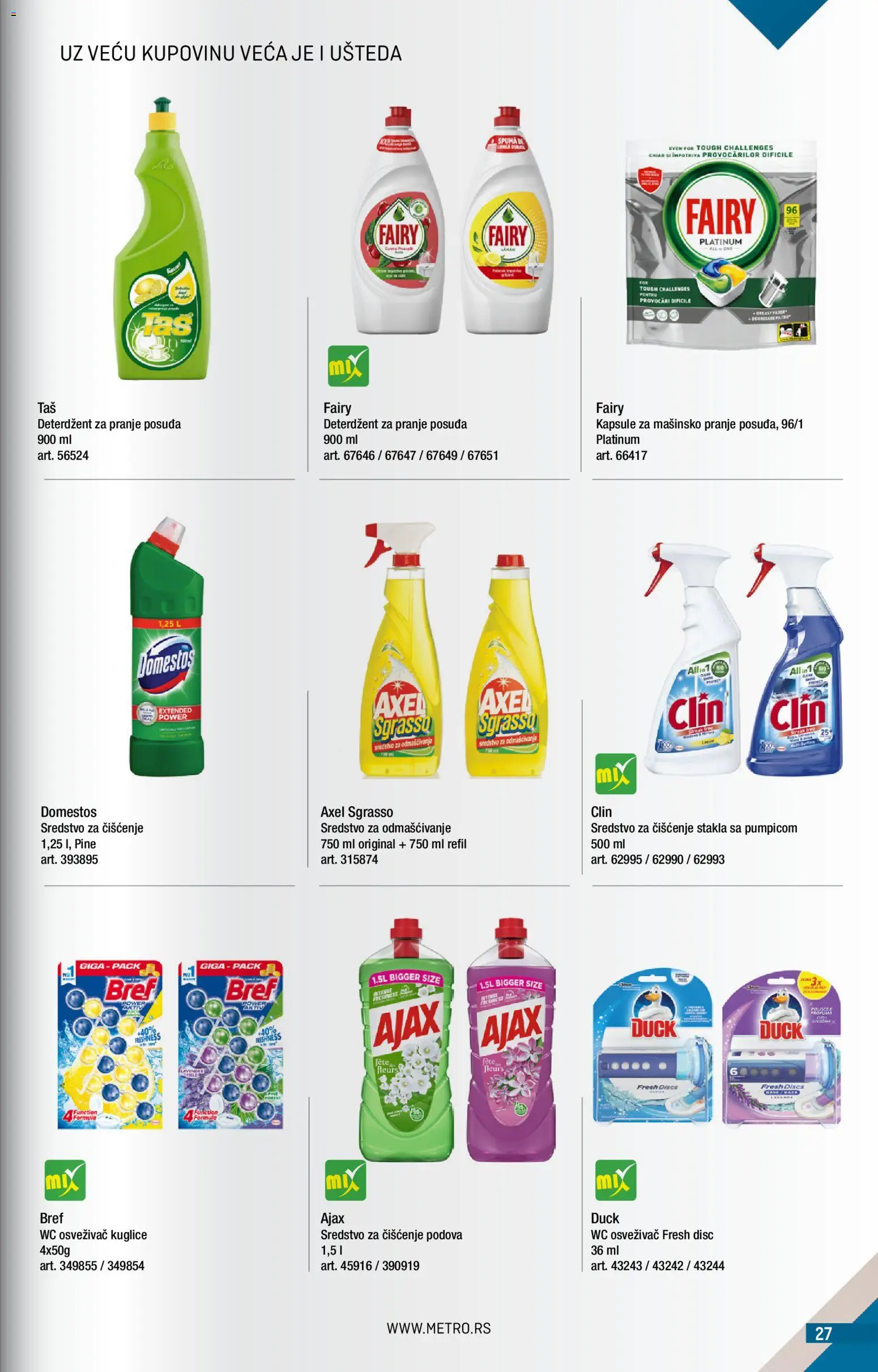 Metro katalog - važi od 01.09.2026 | Strana: 27 | Proizvode: Deterdžent, Bref, Kapsule, Sredstvo za čišćenje