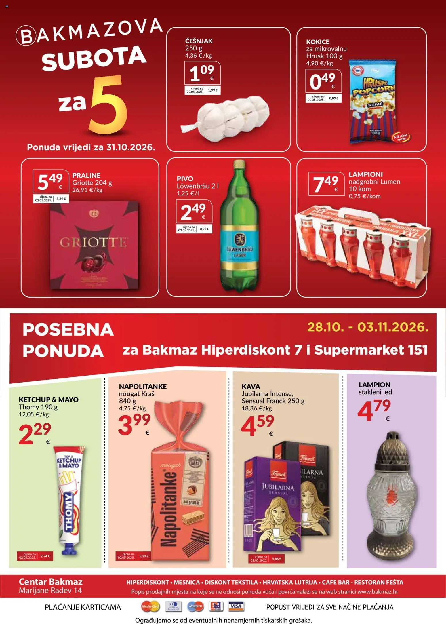 Bakmaz katalog | vrijedi od 28.10.2026 | Stranica: 8 | Proizvodi: Napolitanke, Lampion, Češnjak, Led