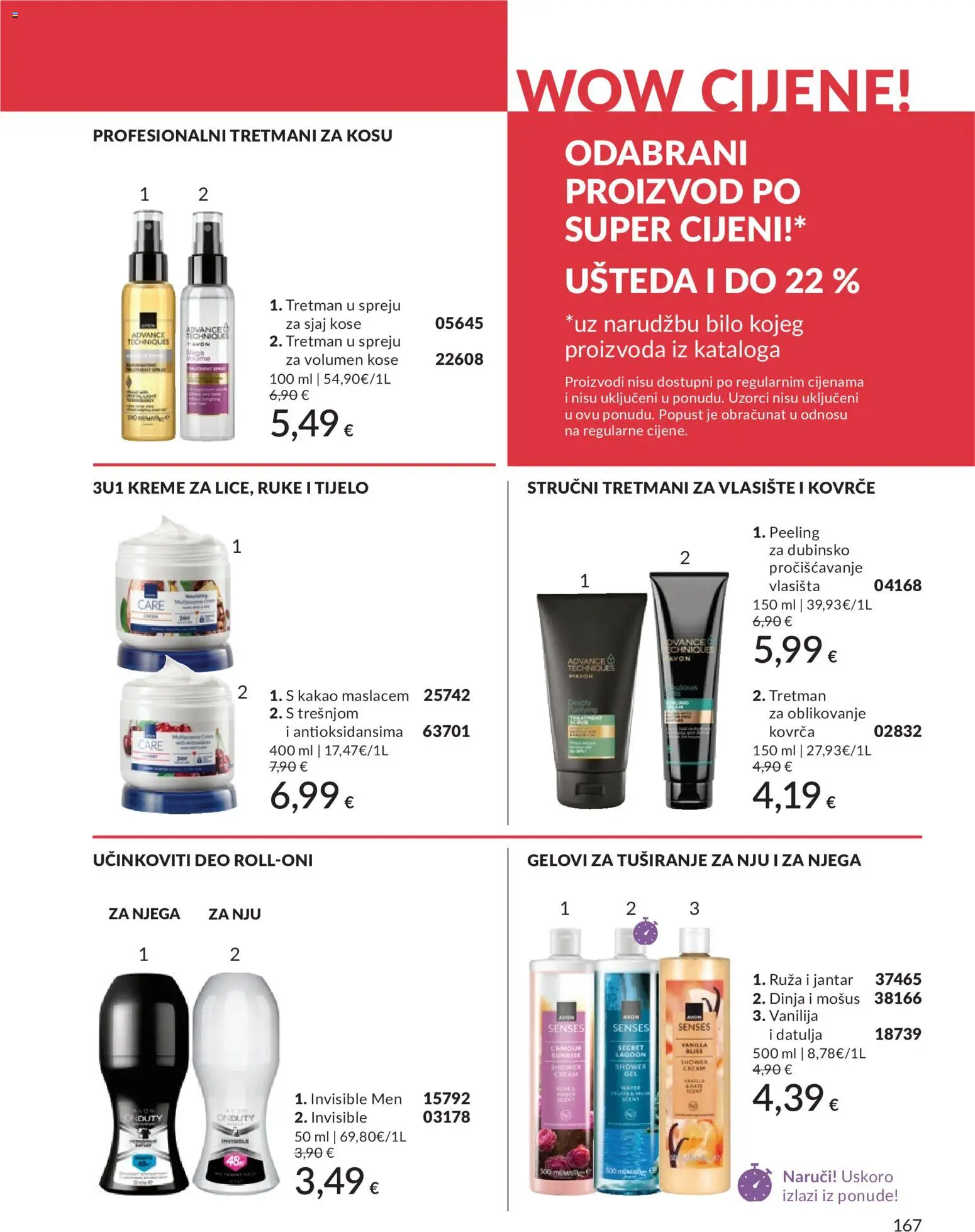Avon katalog | vrijedi od 01.05.2026 | Stranica: 167