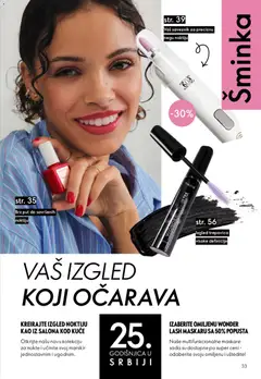 Oriflame katalog April Maj 2026 - pregled Oriflame kataloga - važi od 22.04.2026 | Strana: 33 | Proizvode: Šminka