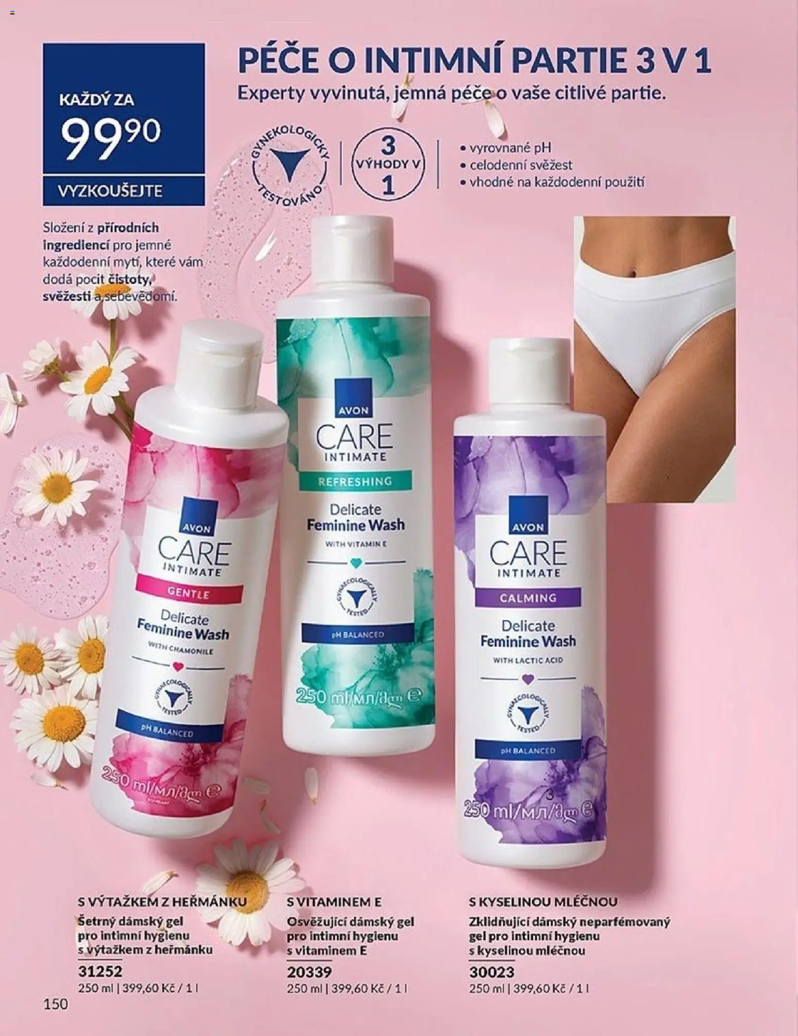 Avon Katalog 04/2026 od 01.04.2026 | Strana: 150 | Produkty: Cola