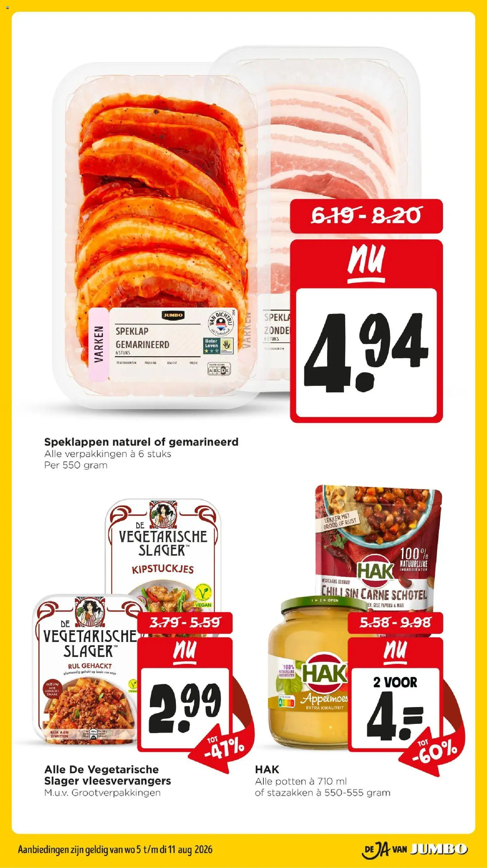 {H1} | Pagina: 11 | Producten: Brood, Kész piskótalap, Maïs, Citrompótló tabletta