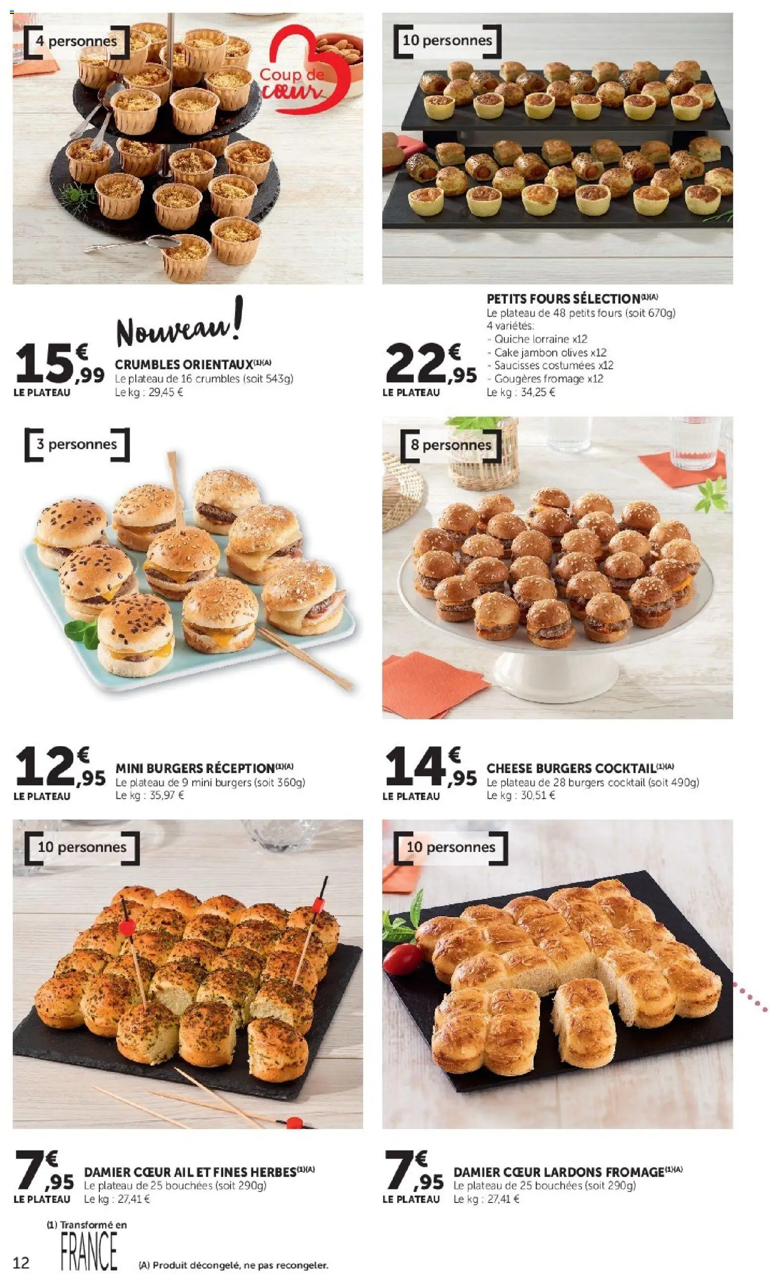 {H1} | Page: 12 | Produits: Olives, Ail, Fromage, Cocktail