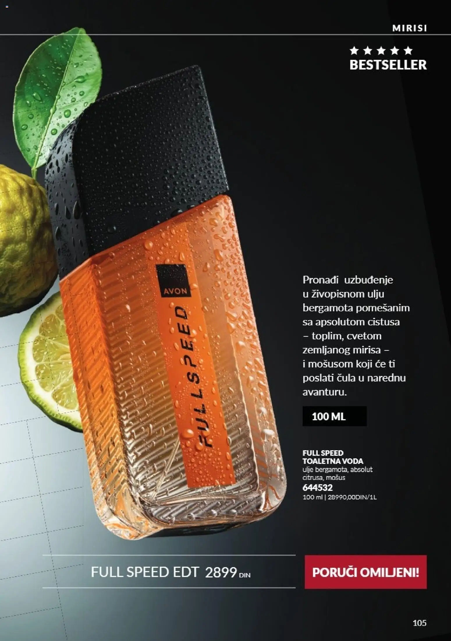 AVON katalog - važi od 01.10.2026 | Strana: 105 | Proizvode: Toaletna voda, Voda, Ulje