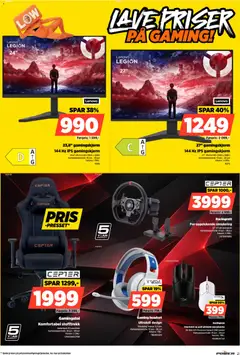 Forhåndsvisning av Power kundeavis gyldig fra 22/06/2026 | Side: 21 | Produkter: Суміш дитяча