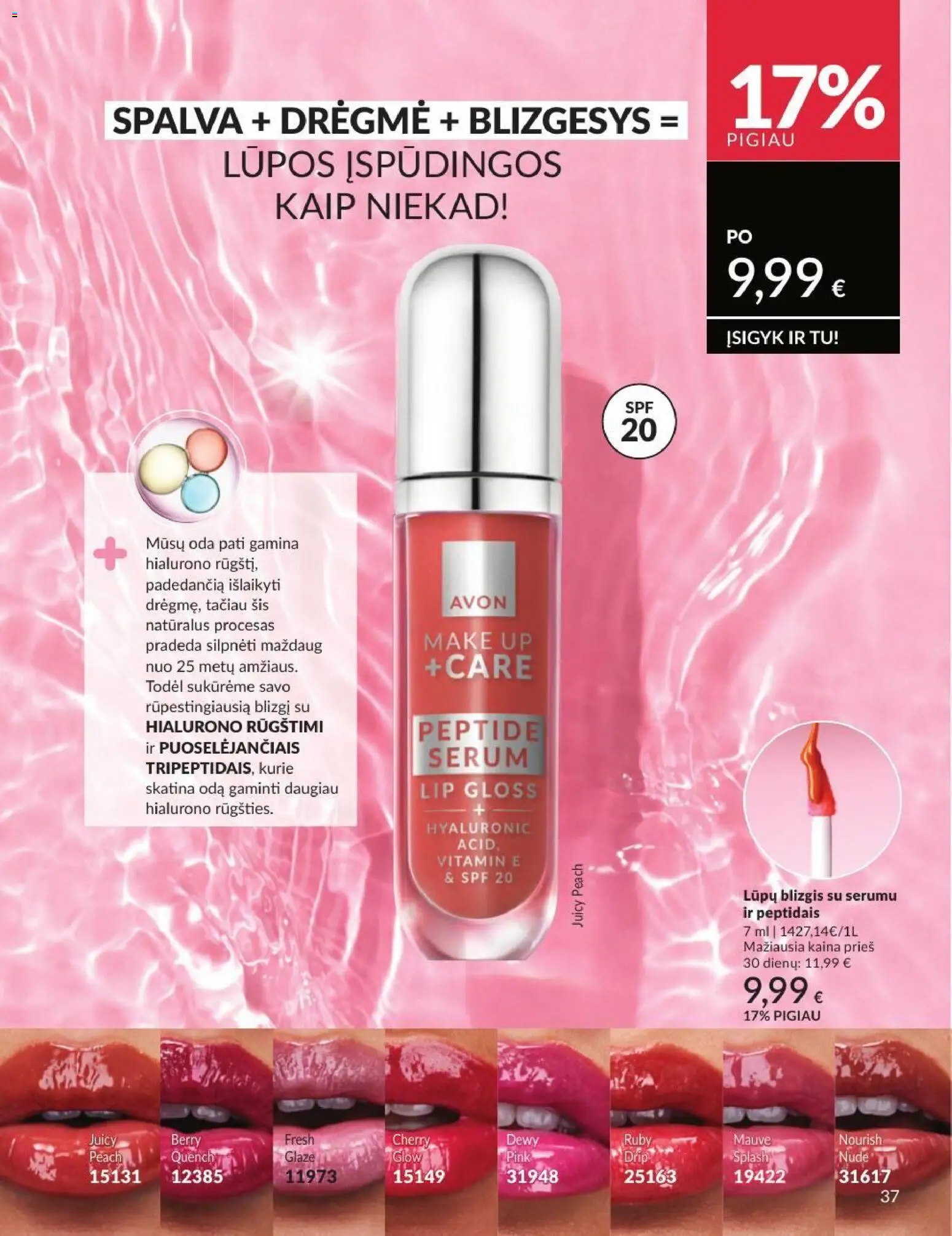 AVON akcijos nuo 2026.07.01 | Puslapis: 37