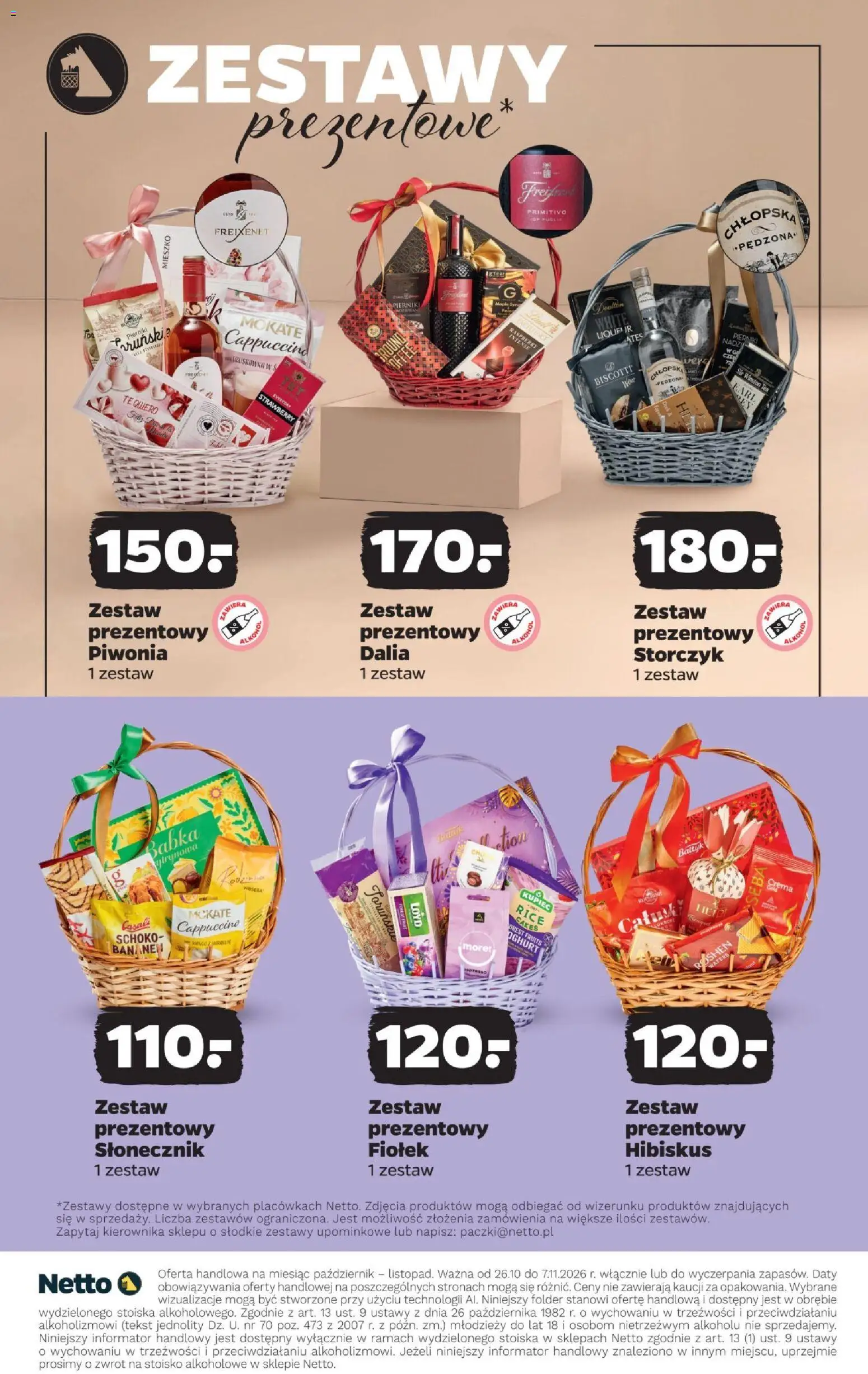 Netto gazetka - Wina od 25.10.2026 | Strona: 15 | Produkty: Primitivo, Słonecznik, Babka, Alkohol