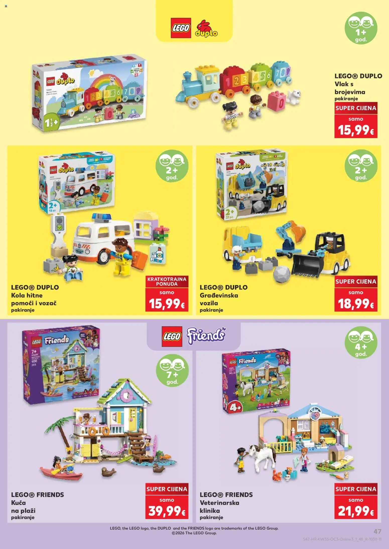 Kaufland katalog | vrijedi od 10.08.2026 | Stranica: 47 | Proizvodi: LEGO Friends, LEGO DUPLO, Lego