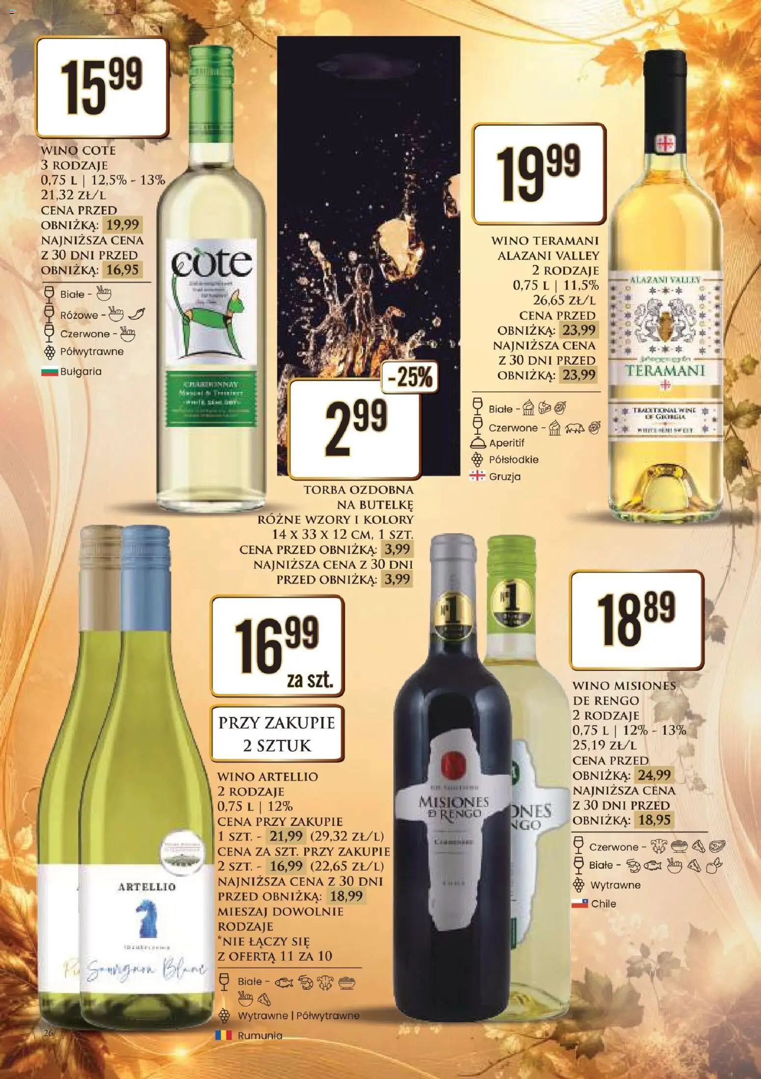 Dino gazetka alkoholowa od 29.05.2026 | Strona: 26 | Produkty: Torba, Alazani Valley, Wino Cote, Wino