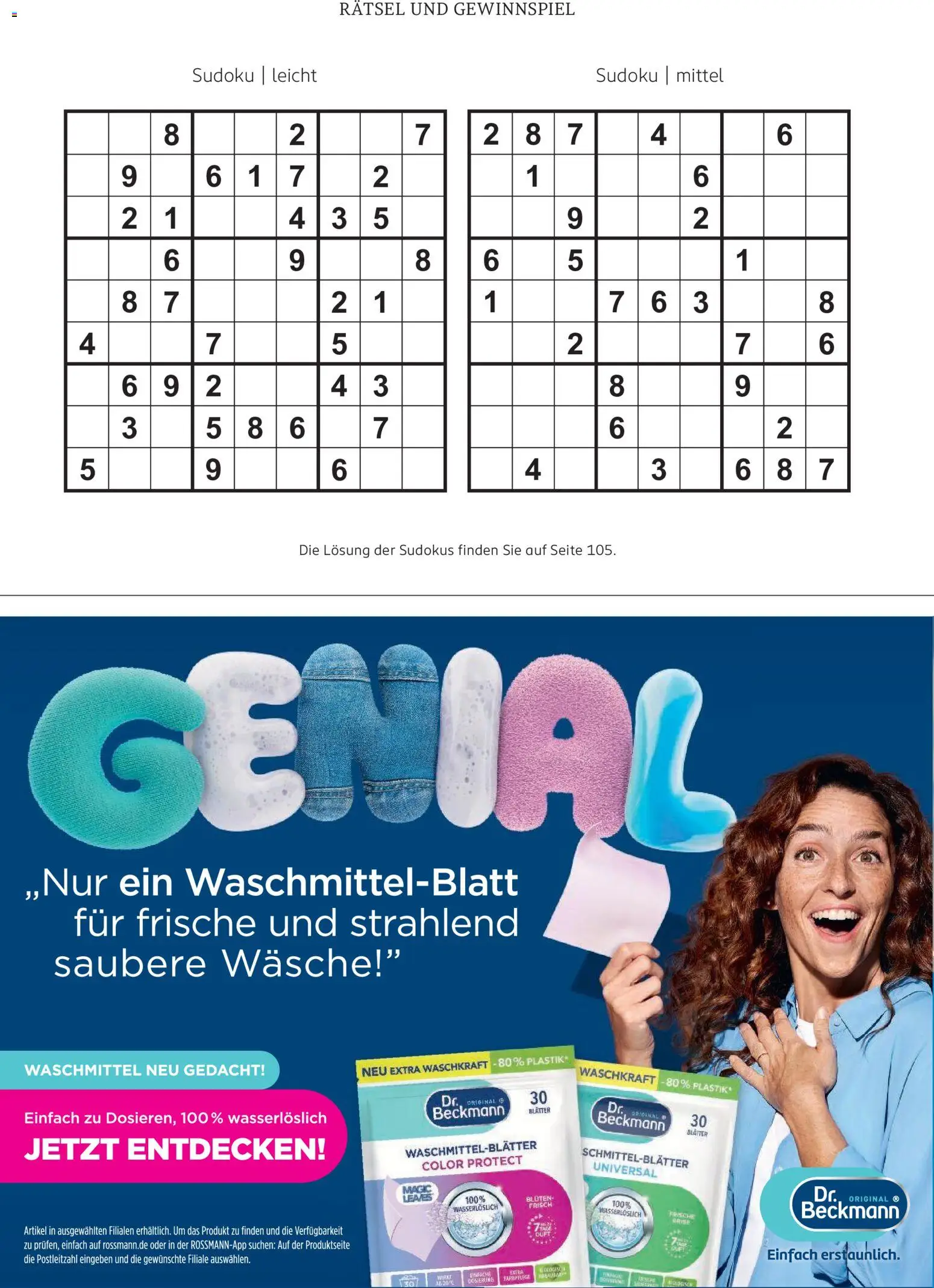 Rossmann Centaur – gültig ab 01.08.2026 | Seite: 92 | Produkte: Duft, Waschmittel